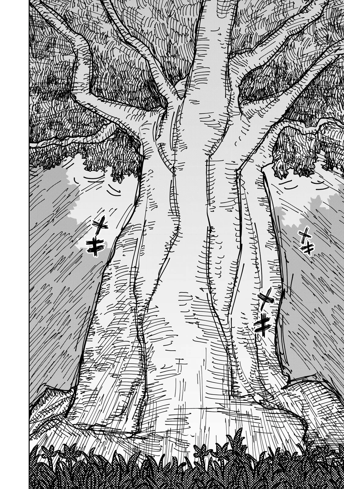 追放されたチート付与魔術師は気ままなセカンドライフを謳歌する。 第42話 - 28