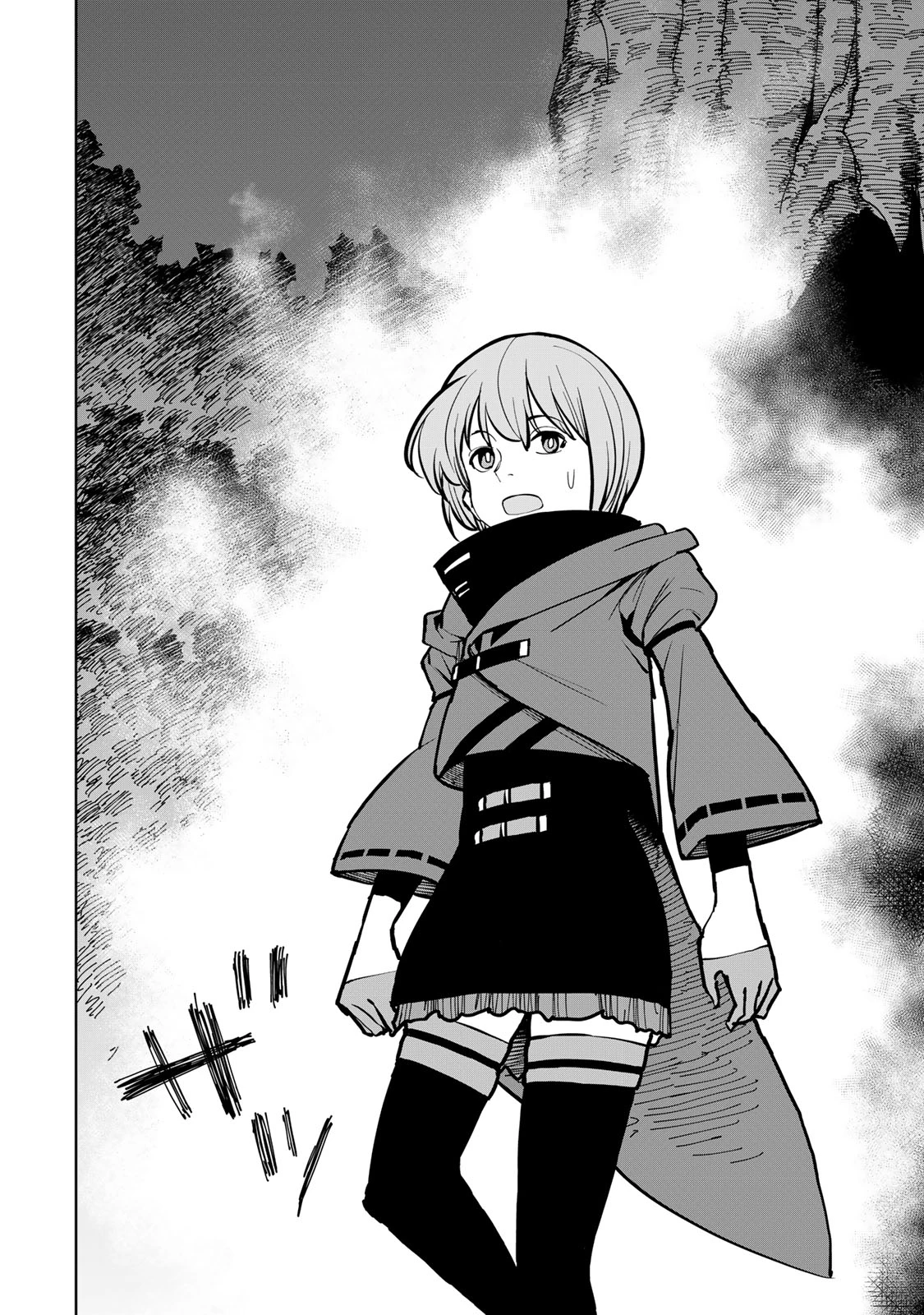 追放されたチート付与魔術師は気ままなセカンドライフを謳歌する。 第42話 - 36
