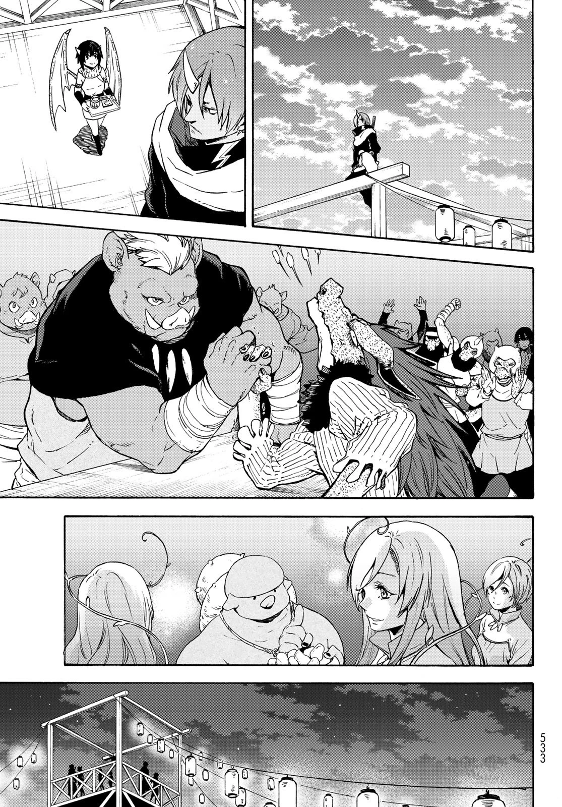 关于我转生后成为史莱姆的那件事 第69話 - 27