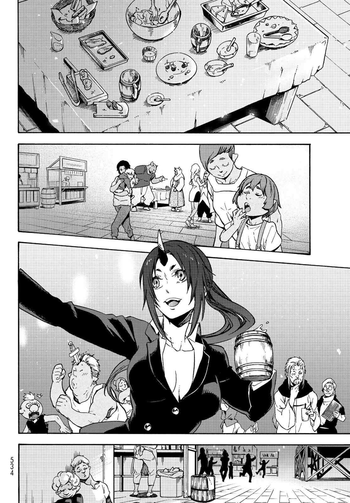 关于我转生后成为史莱姆的那件事 第69話 - 28