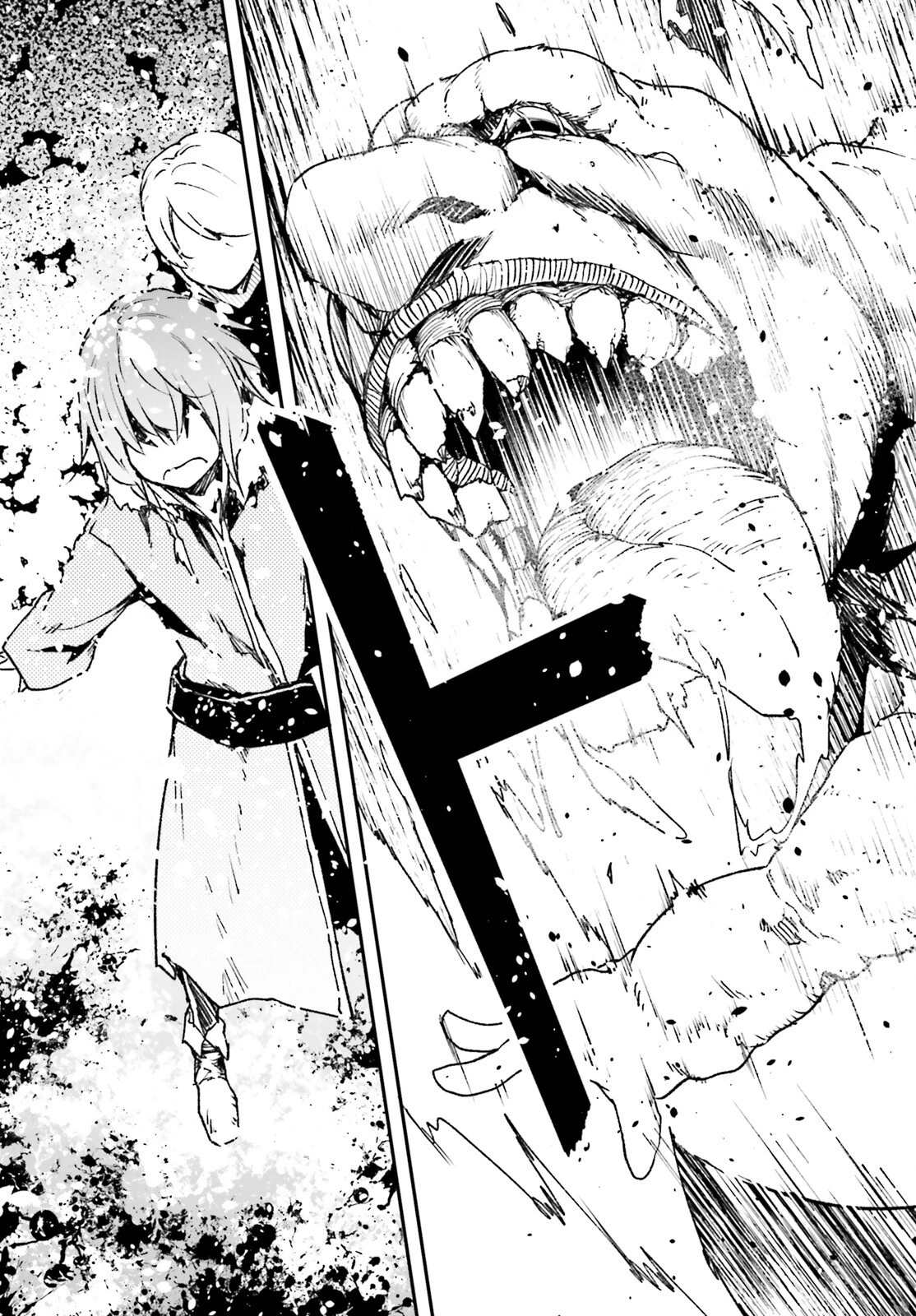 LV999の村人 第89話 - 25