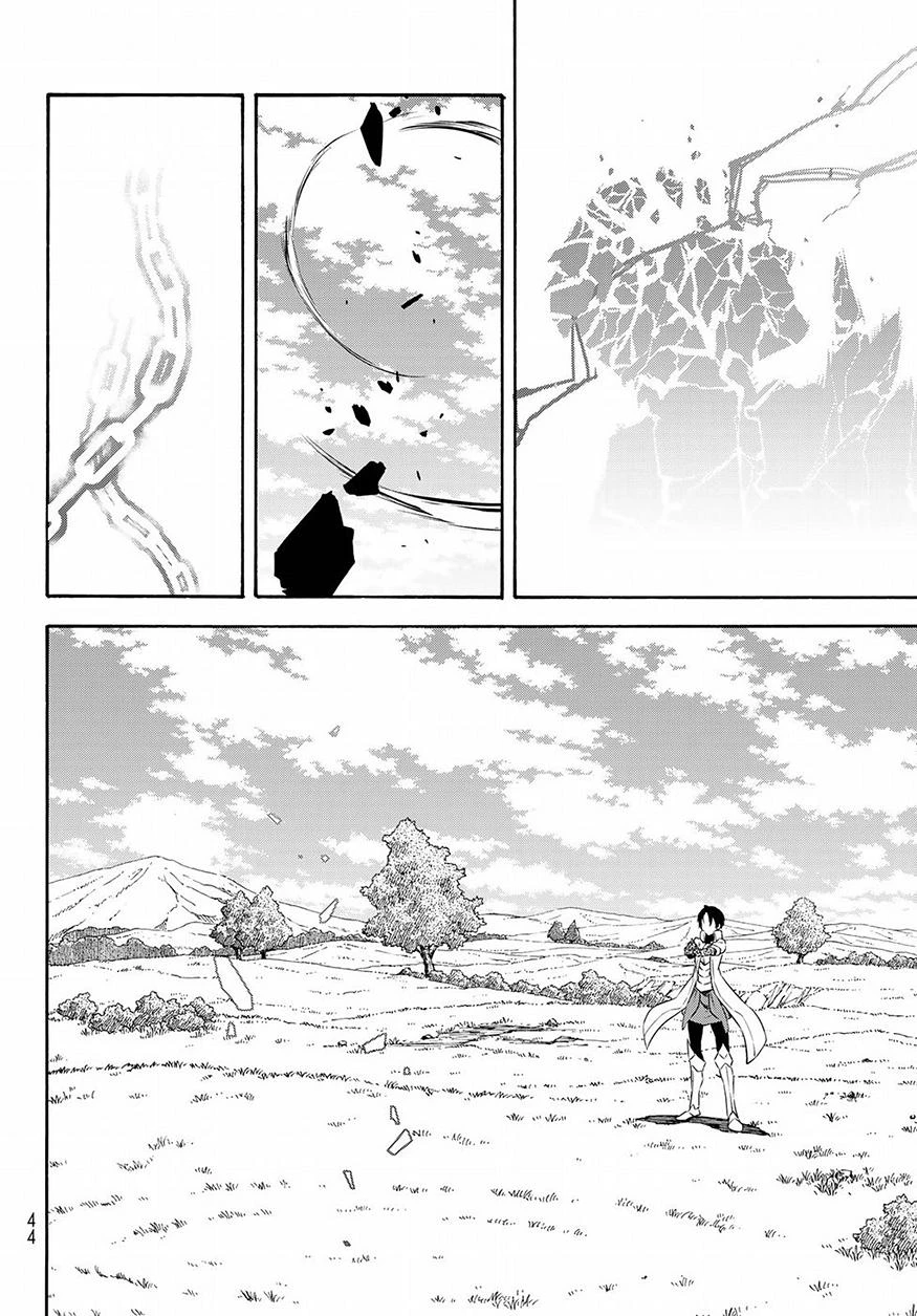 关于我转生后成为史莱姆的那件事 第55話 - 29