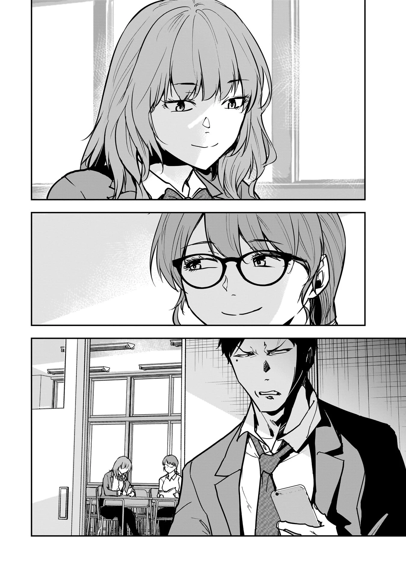 犯面教師 第3話 - 20