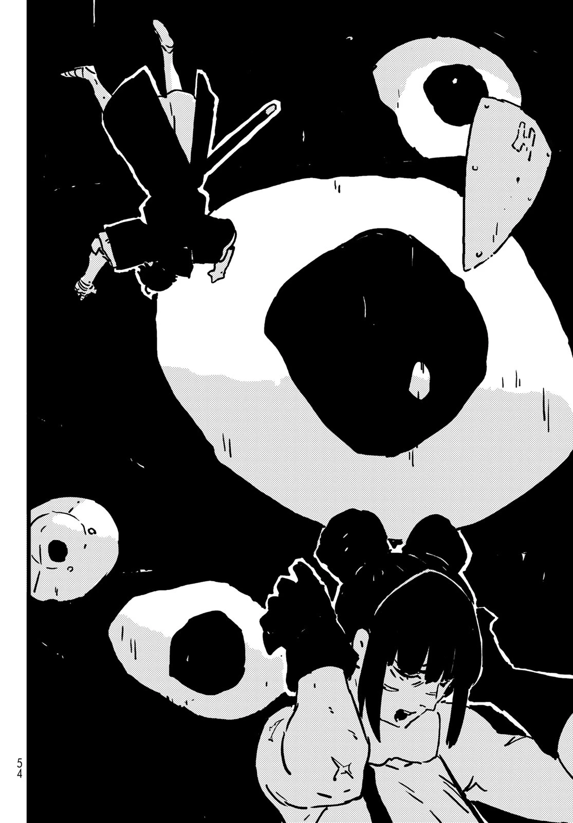 タワーダンジョン 第9話 - 6