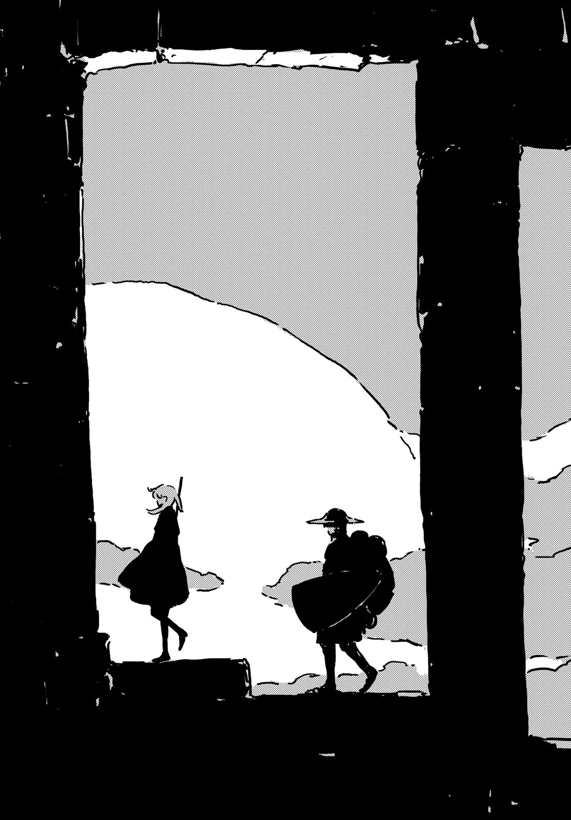 タワーダンジョン 第9話 - 20