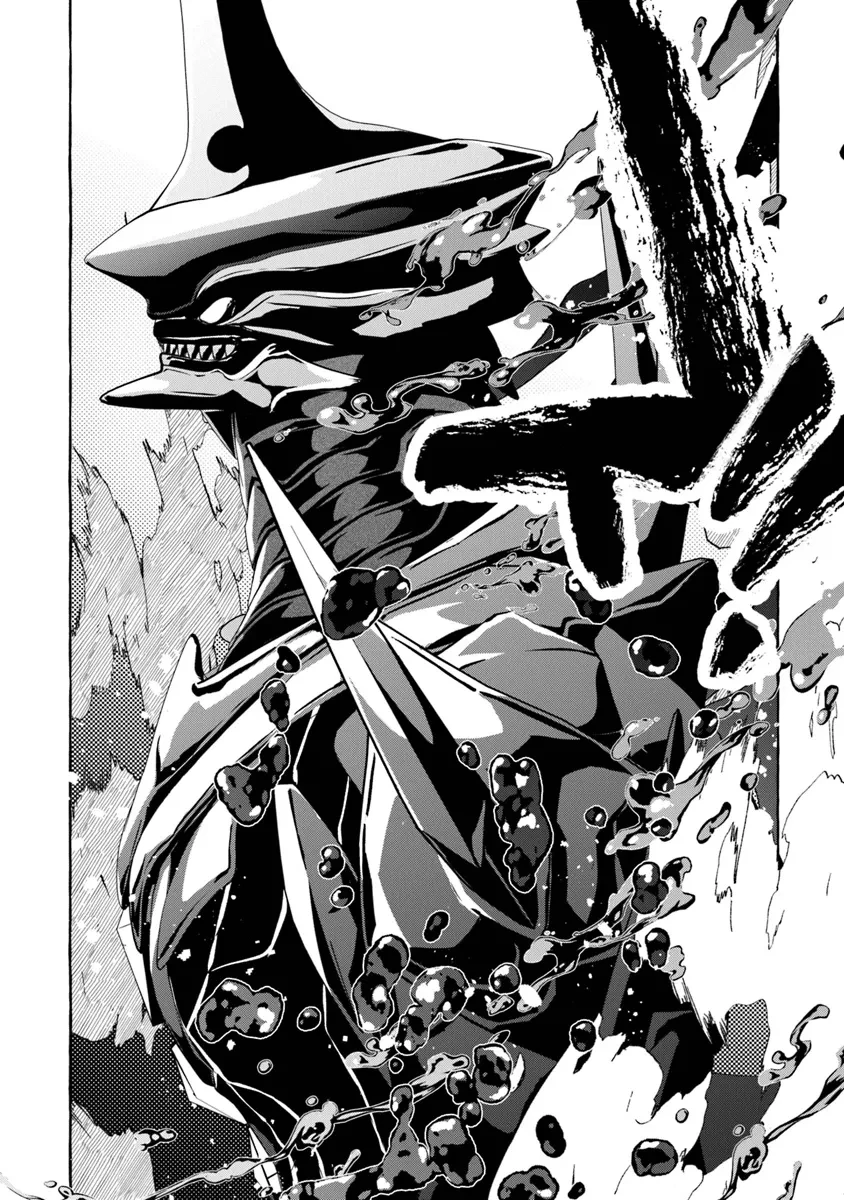 金属スライムを倒しまくった俺が【黒鋼の王】と呼ばれるまで 第7話 - 18