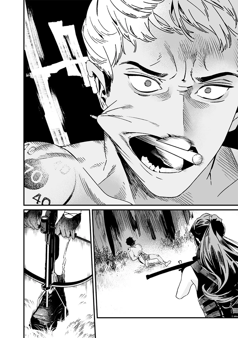 聖母の断罪 第26話 - 14