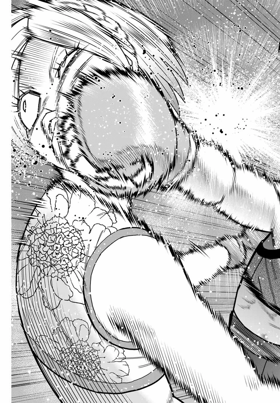 はっちぽっちぱんち 第24話 - 15