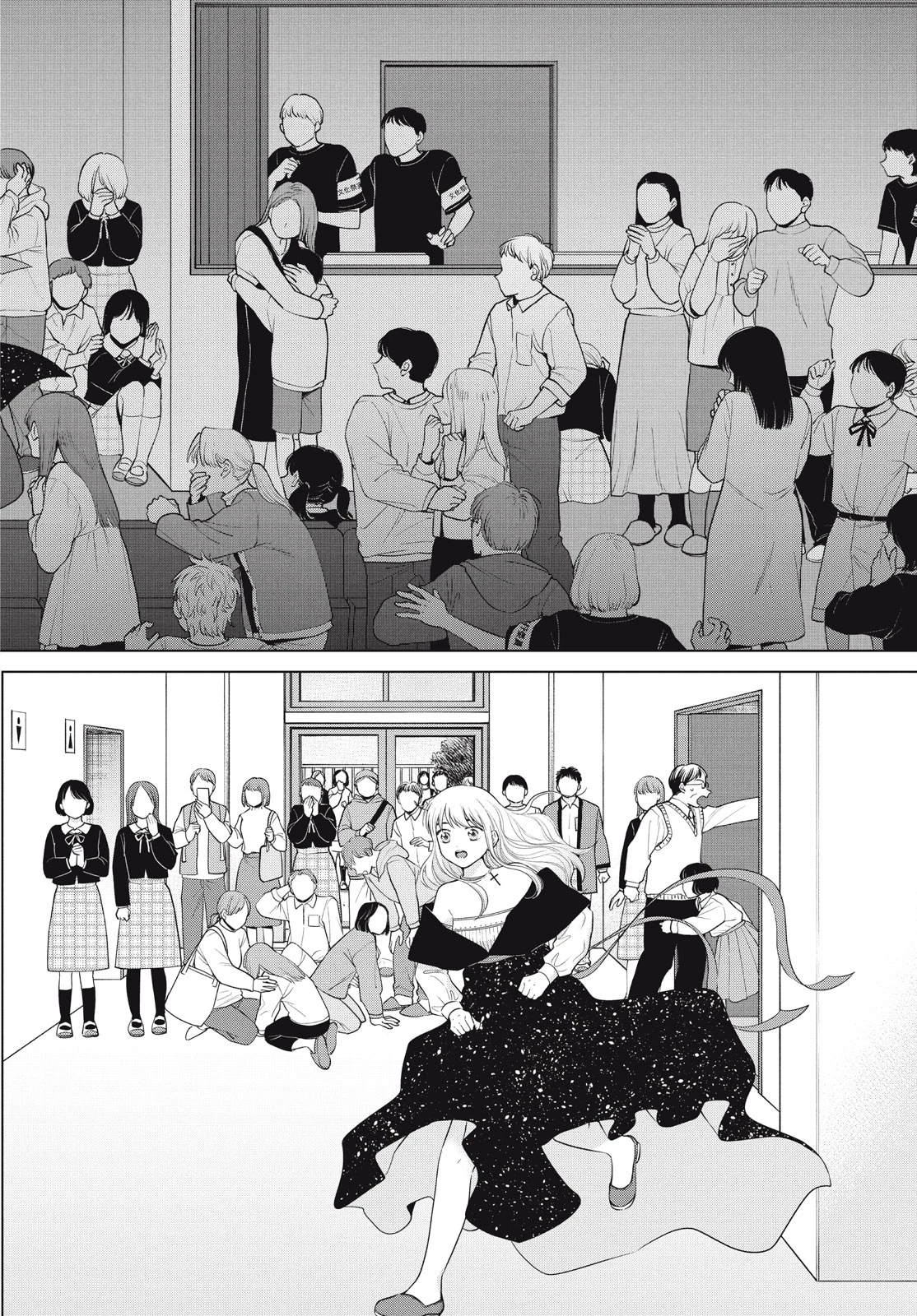 青野くんに触りたいから死にたい 第62話 - 16