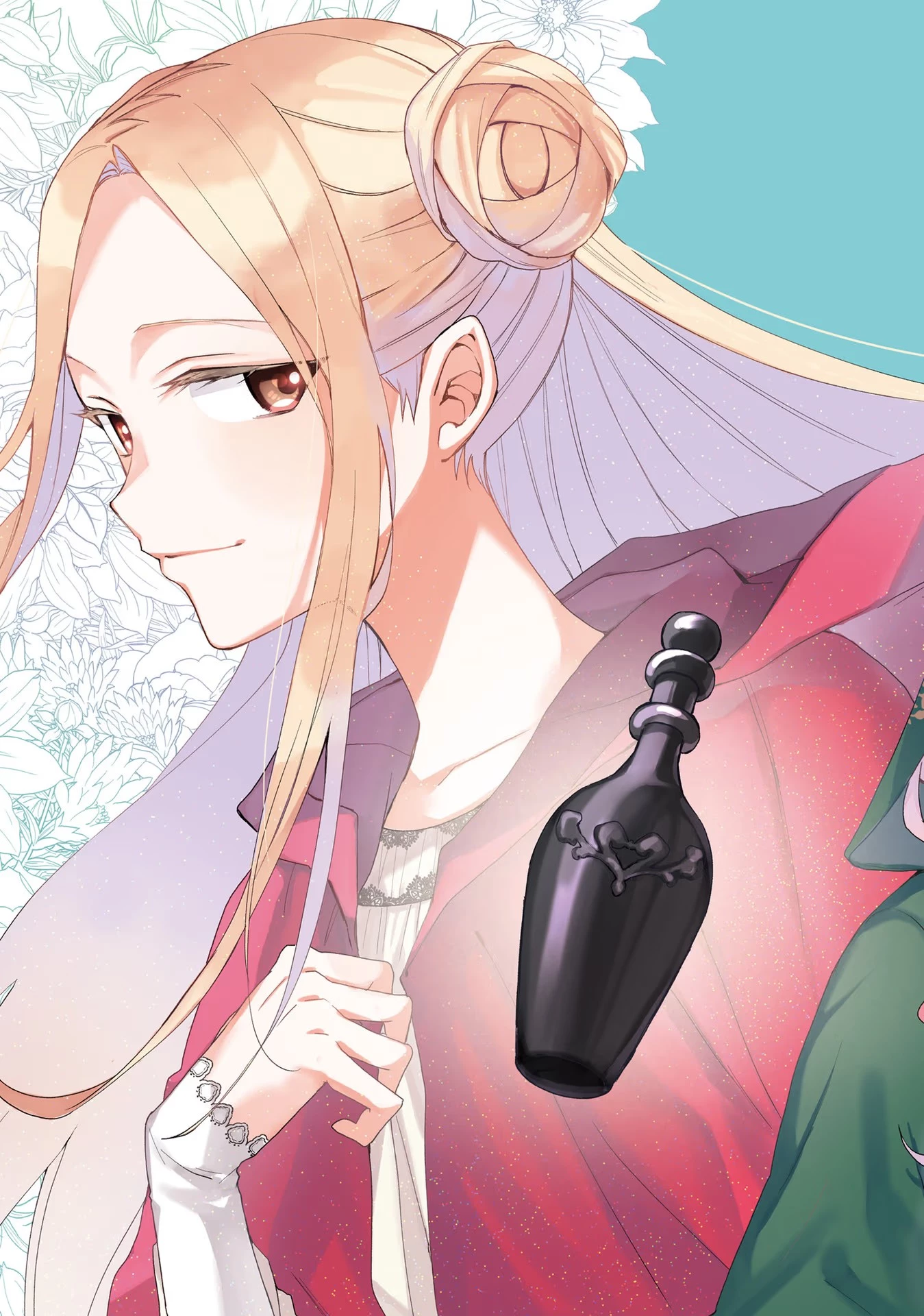 Doumo 第11話 - 3