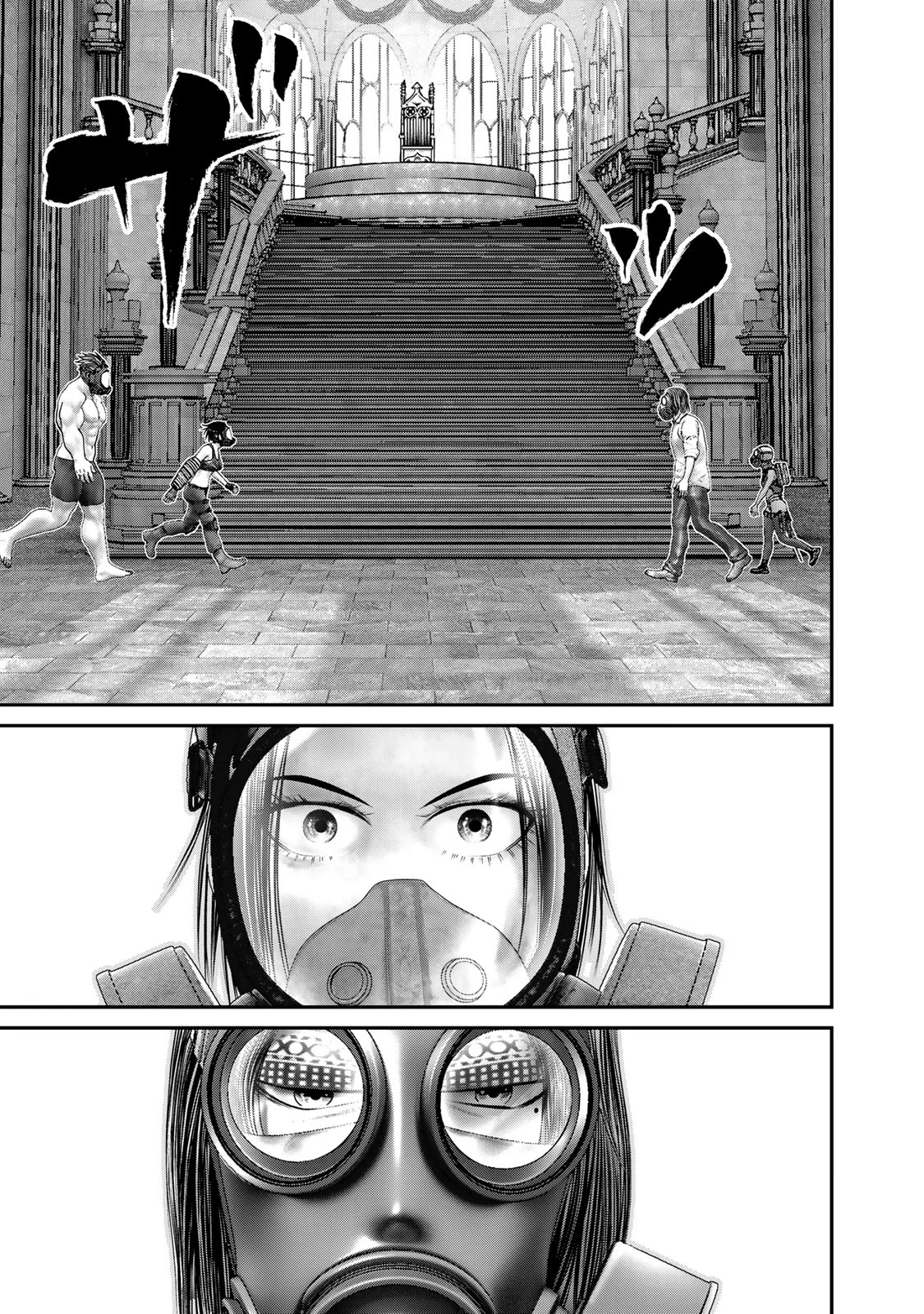 陸上自衛隊特務諜報機関別班の犬 第53話 - 15