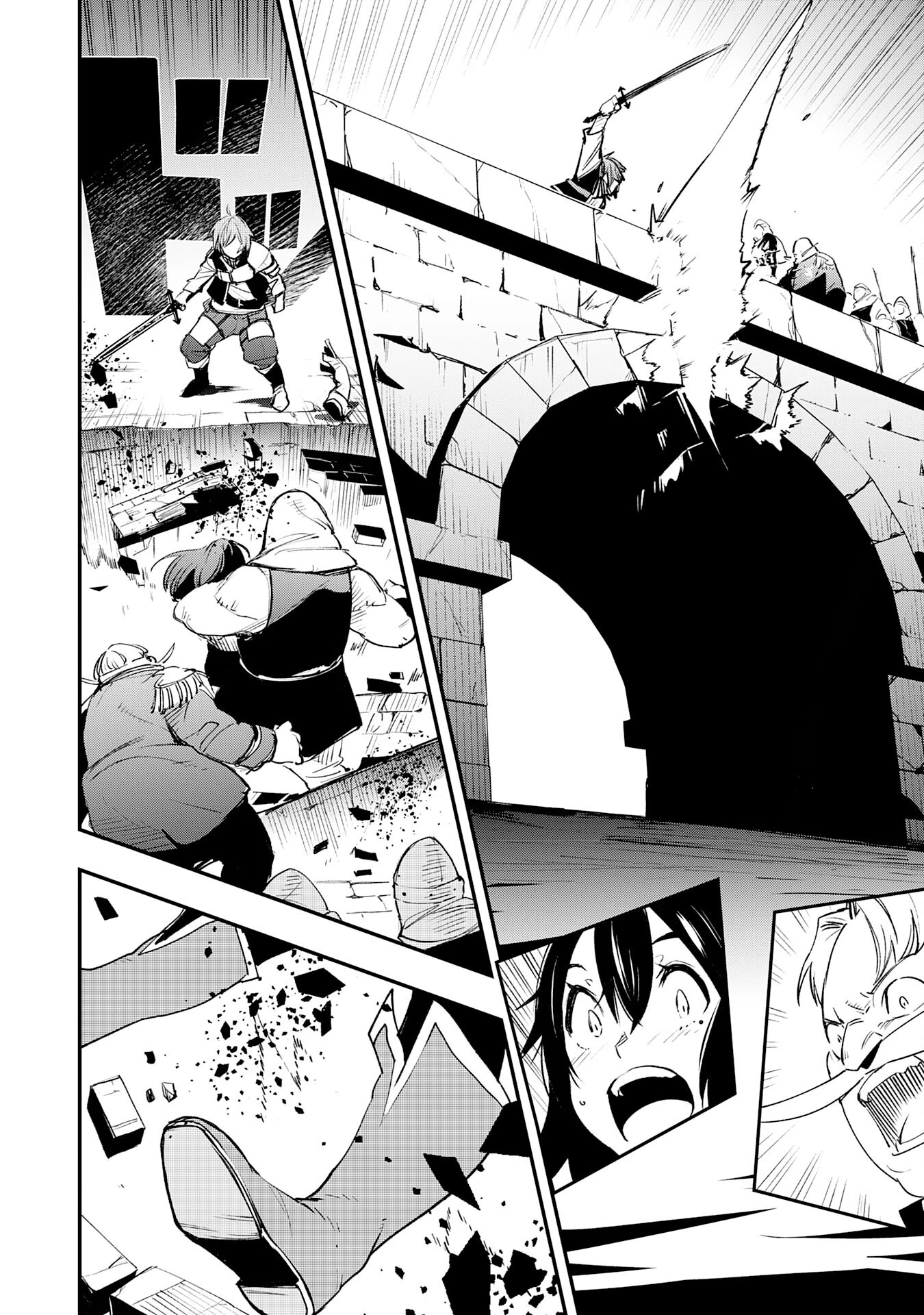 スキル【再生】と【破壊】から始まる最強冒険者ライフ~ごみ拾いと追放されたけど規格外の力で成り上がる! ~ 第18話 - 8