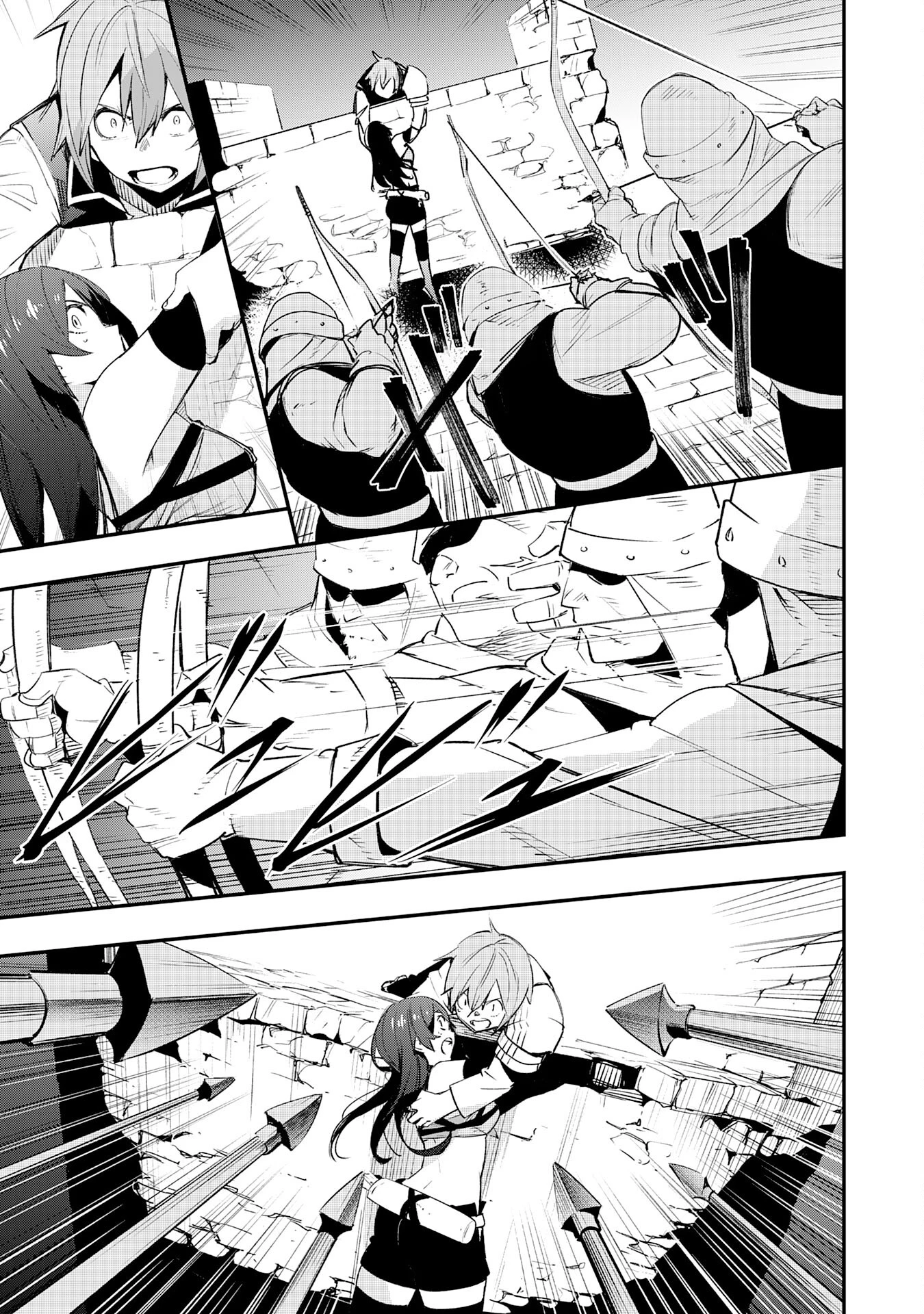 スキル【再生】と【破壊】から始まる最強冒険者ライフ~ごみ拾いと追放されたけど規格外の力で成り上がる! ~ 第18話 - 11