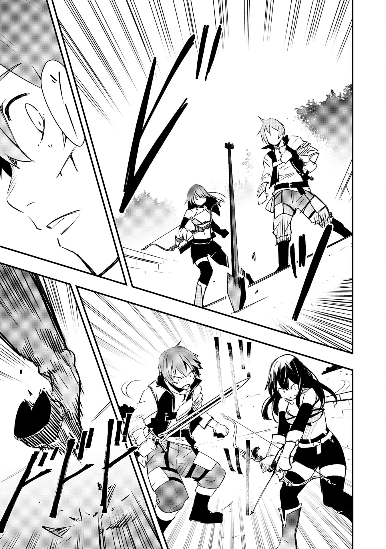 スキル【再生】と【破壊】から始まる最強冒険者ライフ~ごみ拾いと追放されたけど規格外の力で成り上がる! ~ 第17話 - 29