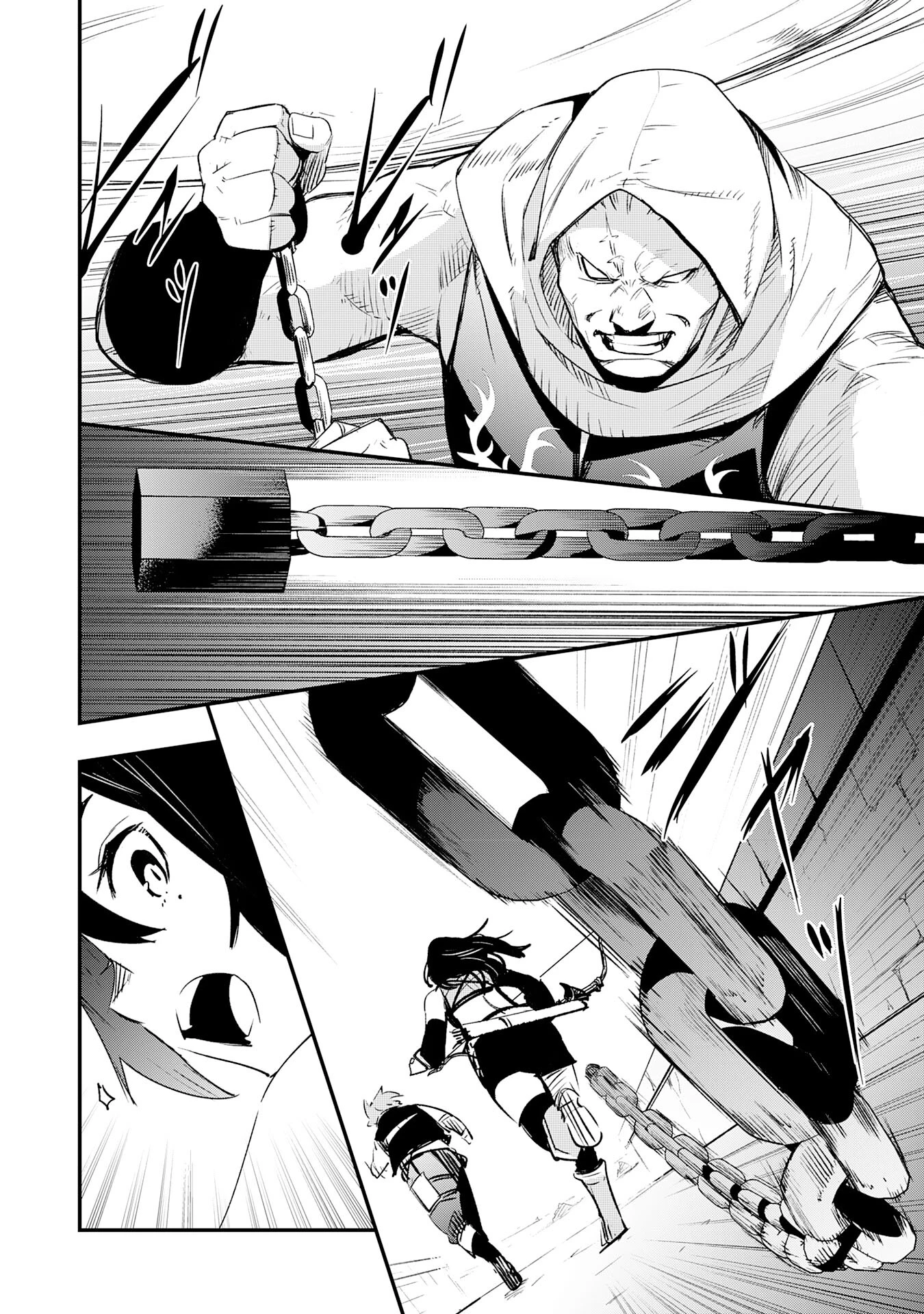 スキル【再生】と【破壊】から始まる最強冒険者ライフ~ごみ拾いと追放されたけど規格外の力で成り上がる! ~ 第17話 - 32