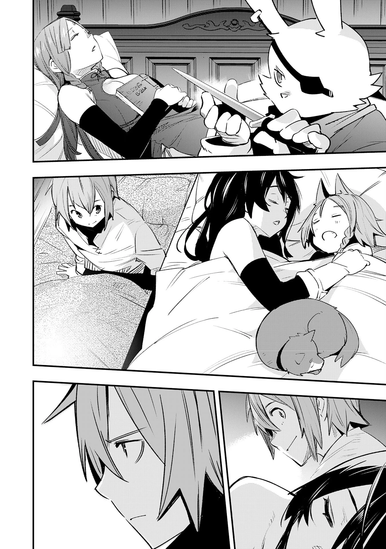 スキル【再生】と【破壊】から始まる最強冒険者ライフ~ごみ拾いと追放されたけど規格外の力で成り上がる! ~ 第16話 - 10