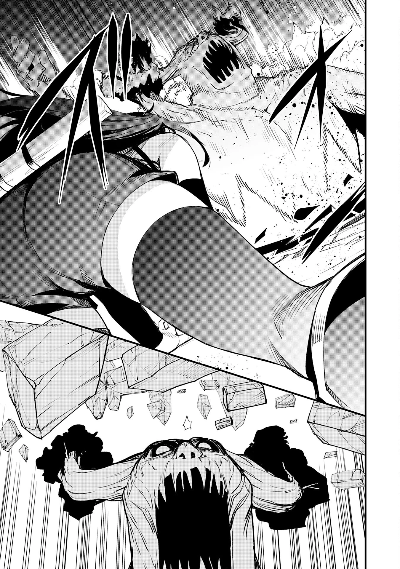 スキル【再生】と【破壊】から始まる最強冒険者ライフ~ごみ拾いと追放されたけど規格外の力で成り上がる! ~ 第16話 - 23