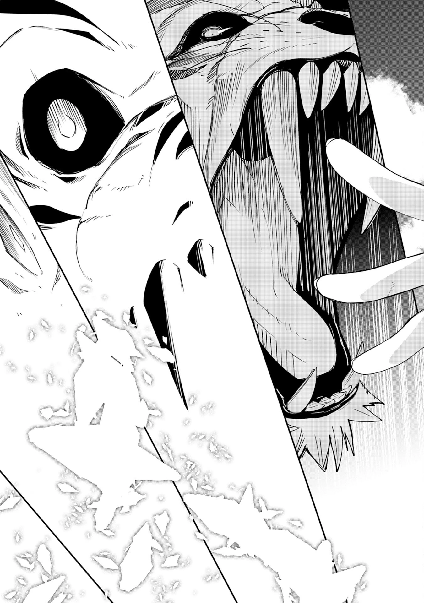 スキル【再生】と【破壊】から始まる最強冒険者ライフ~ごみ拾いと追放されたけど規格外の力で成り上がる! ~ 第11話 - 21