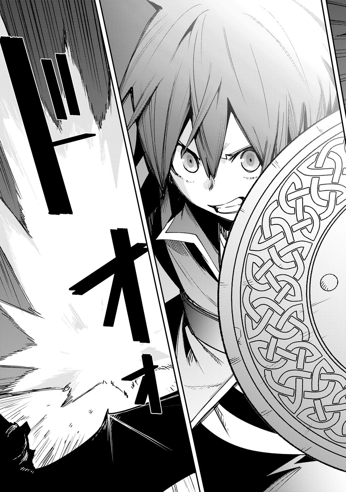 スキル【再生】と【破壊】から始まる最強冒険者ライフ~ごみ拾いと追放されたけど規格外の力で成り上がる! ~ 第10話 - 21