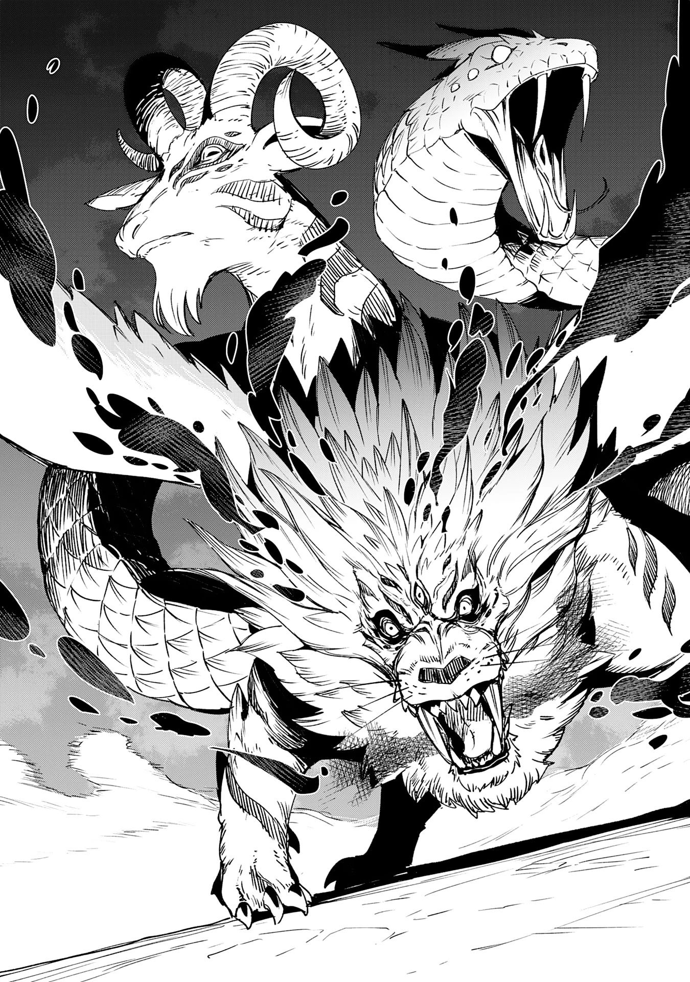 スキル【再生】と【破壊】から始まる最強冒険者ライフ~ごみ拾いと追放されたけど規格外の力で成り上がる! ~ 第10話 - 33