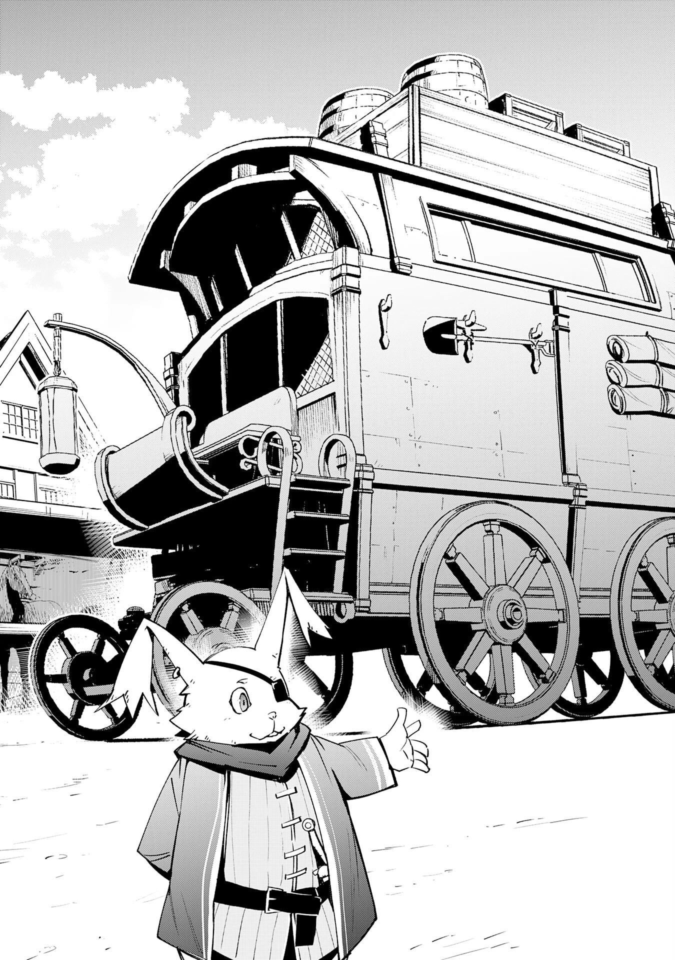 スキル【再生】と【破壊】から始まる最強冒険者ライフ~ごみ拾いと追放されたけど規格外の力で成り上がる! ~ 第6話 - 5