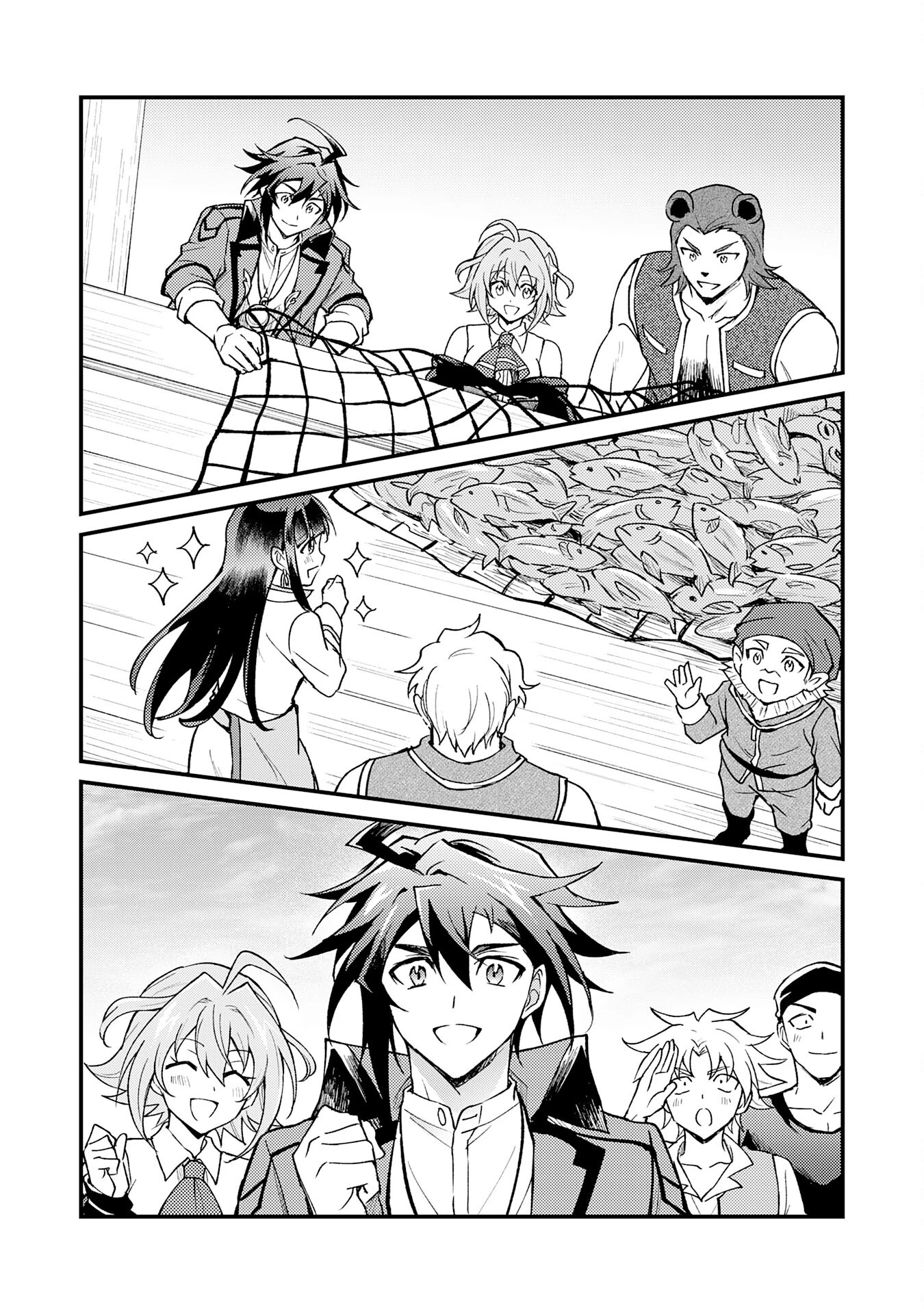 追放貴族は、外れスキル【古代召喚】で英霊たちと辺境領地を再興する 第11話 - 16