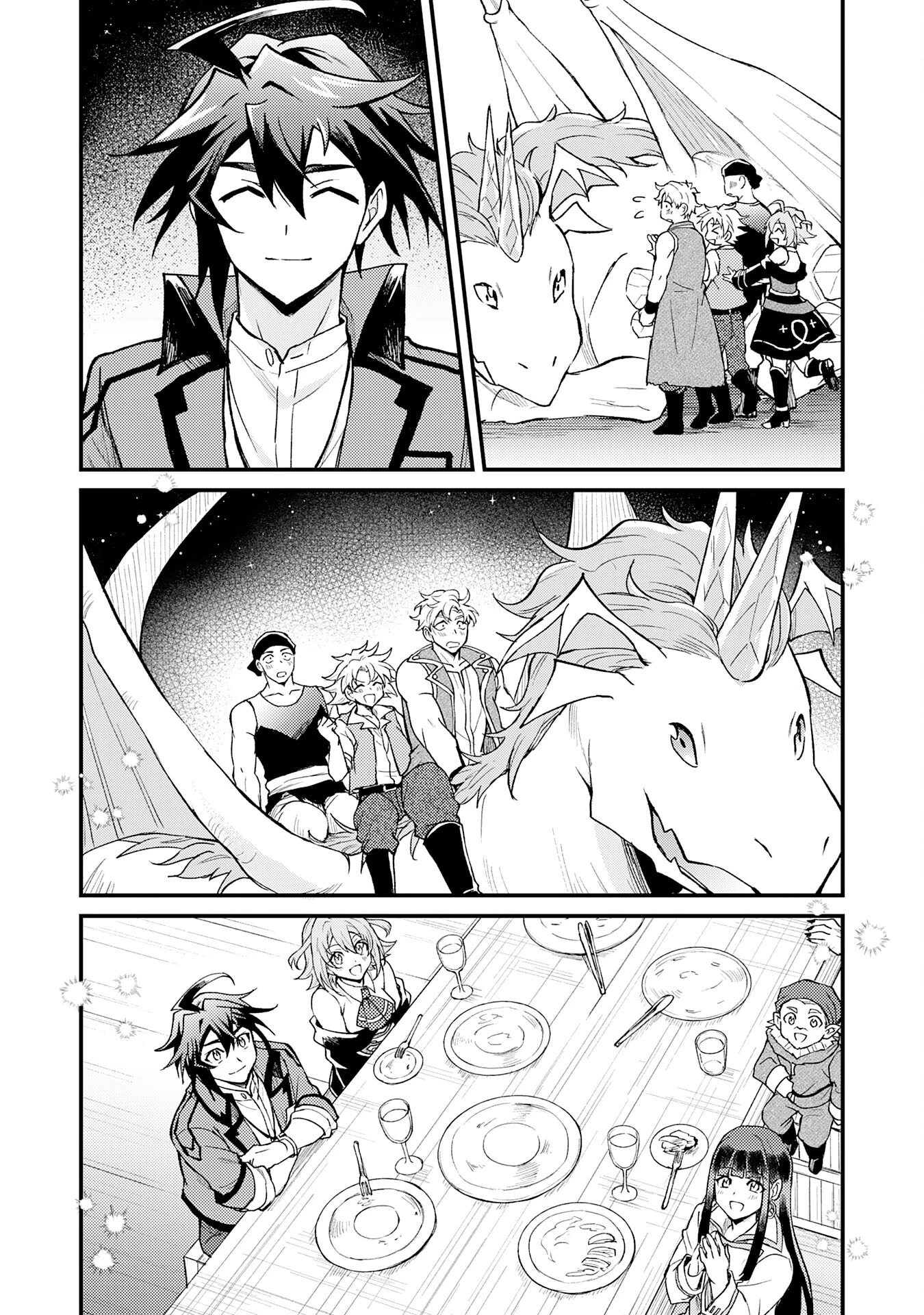 追放貴族は、外れスキル【古代召喚】で英霊たちと辺境領地を再興する 第11話 - 28