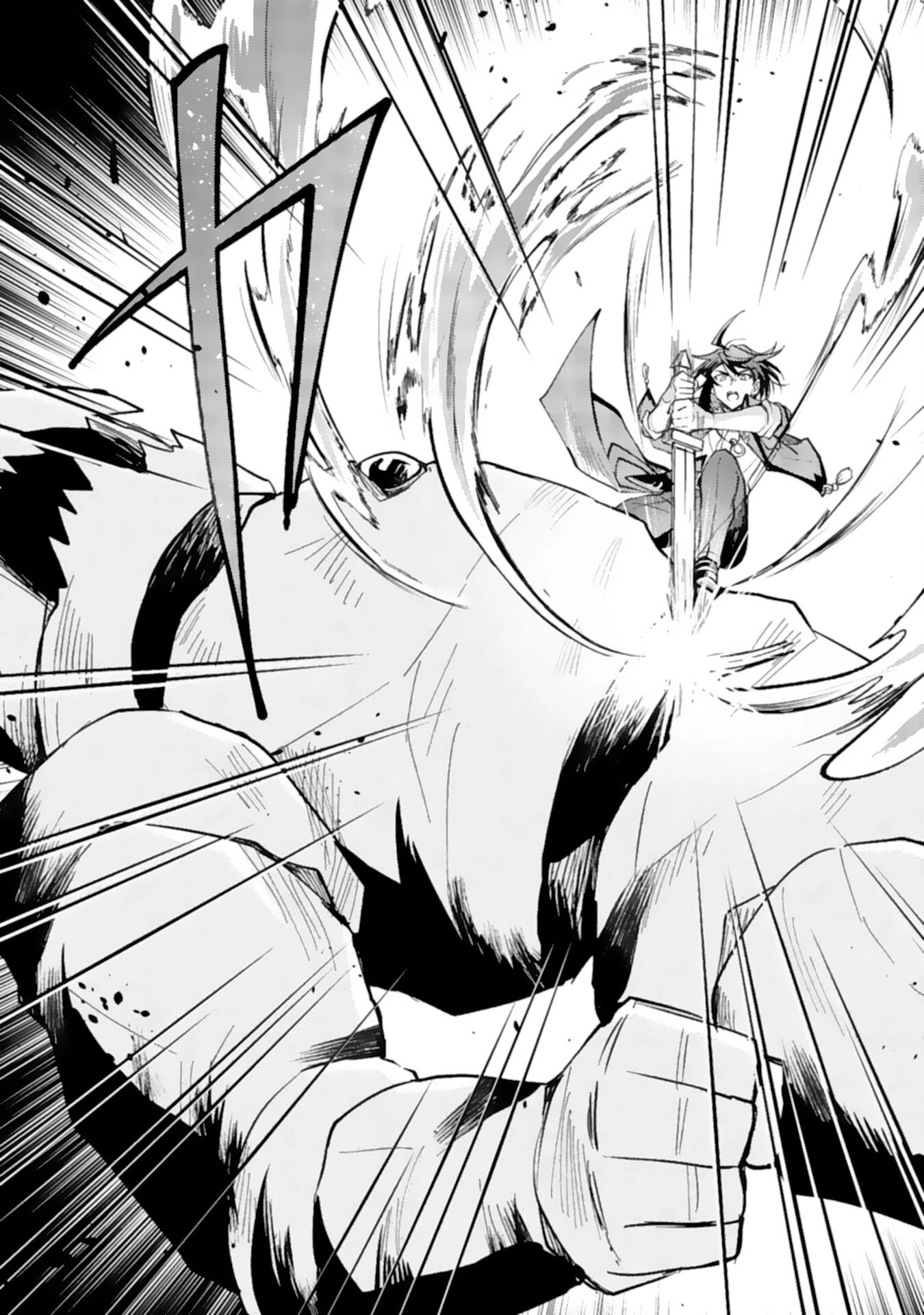 追放貴族は、外れスキル【古代召喚】で英霊たちと辺境領地を再興する 第5話 - 19