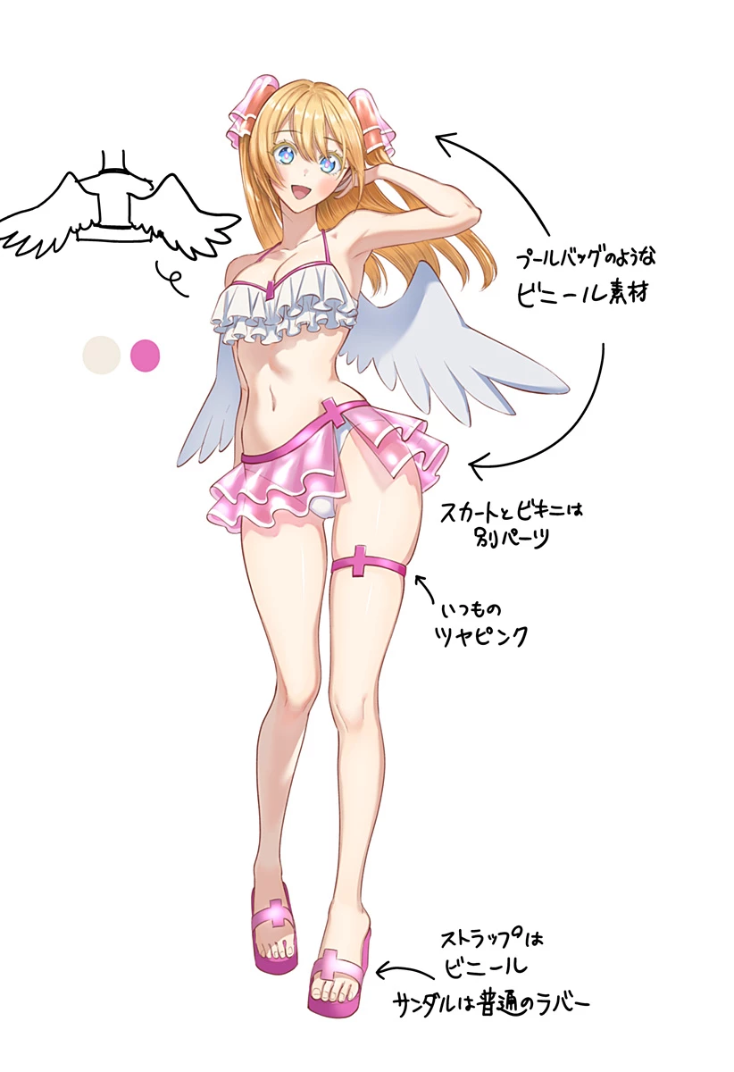 2.5次元の誘惑 第168話 - 22