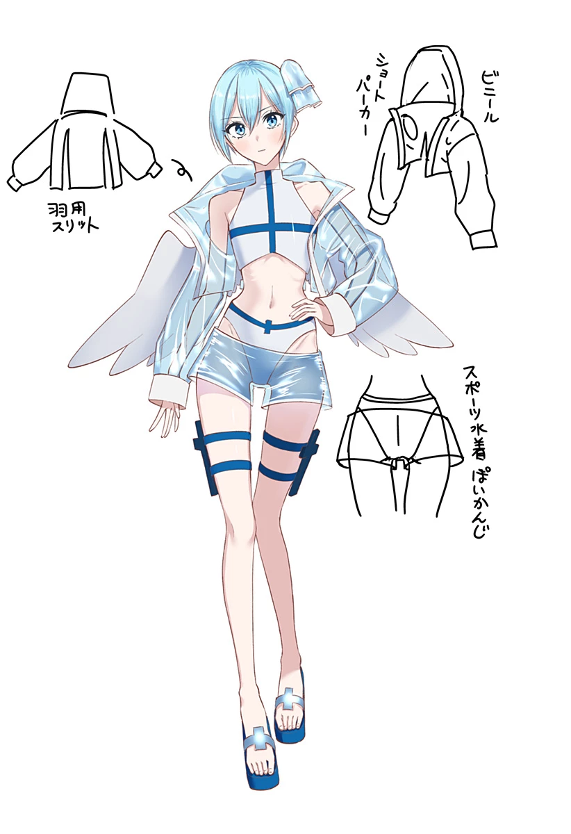 2.5次元の誘惑 第168話 - 24