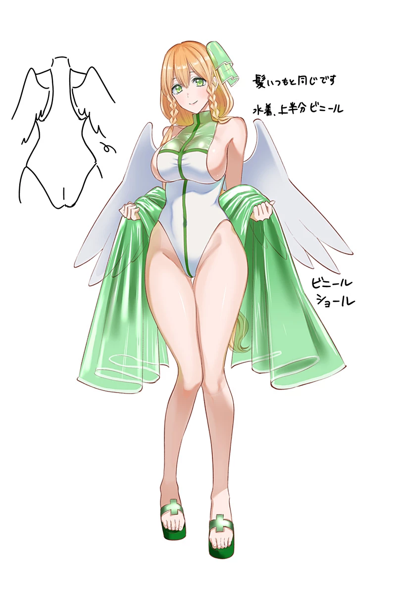 2.5次元の誘惑 第168話 - 26