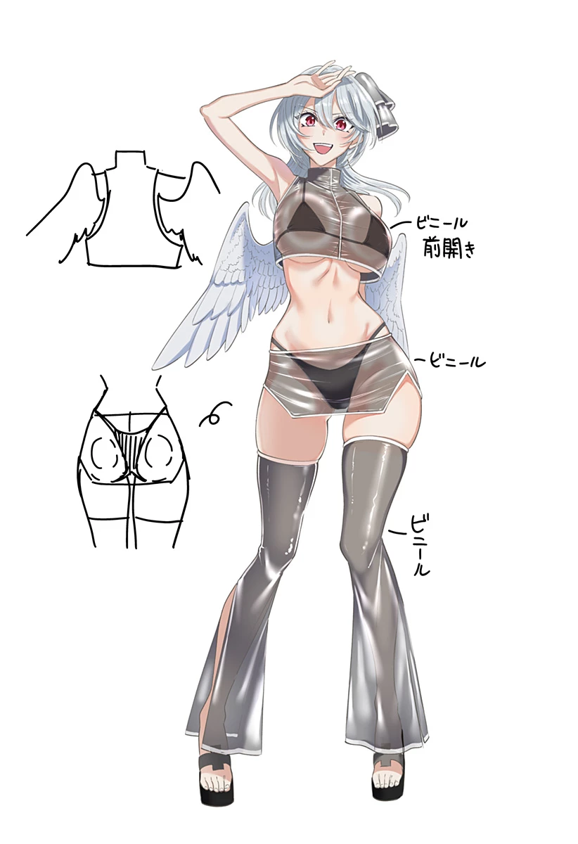 2.5次元の誘惑 第168話 - 27