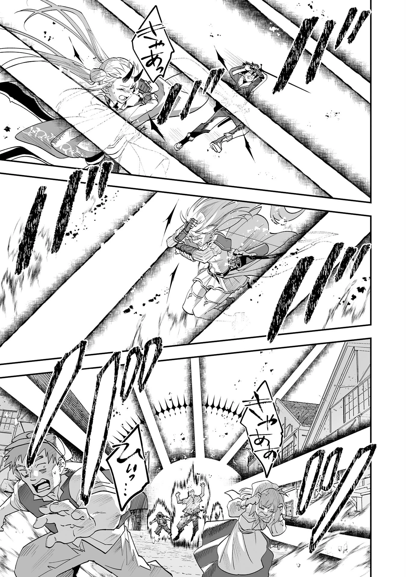 魔力０で追放されましたが、大精霊と契約し魔剣の力が覚醒しました 第22話 - 25