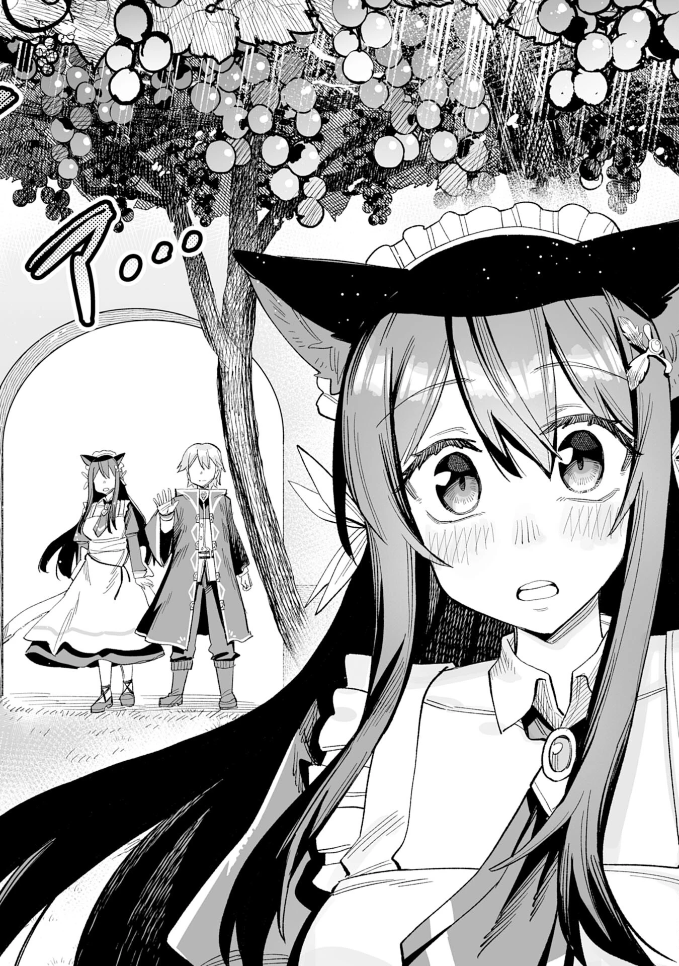 解雇された宮廷錬金術師は辺境で大農園を作り上げる～祖国を追い出されたけど、最強領地でスローライフを謳歌する〜 第17話 - 24