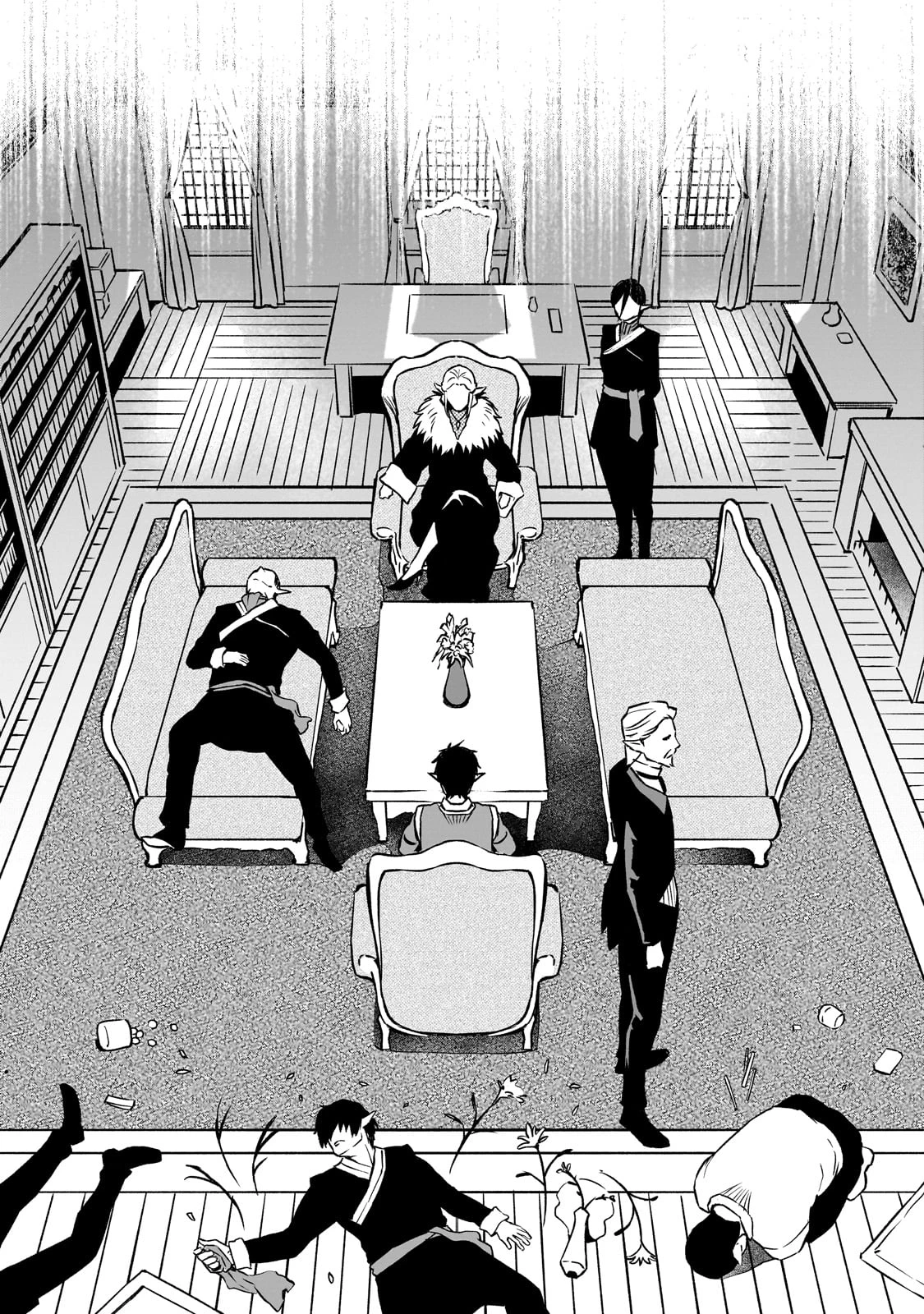 亡びの国の征服者～魔王は世界を征服するようです～ 第25話 - 3