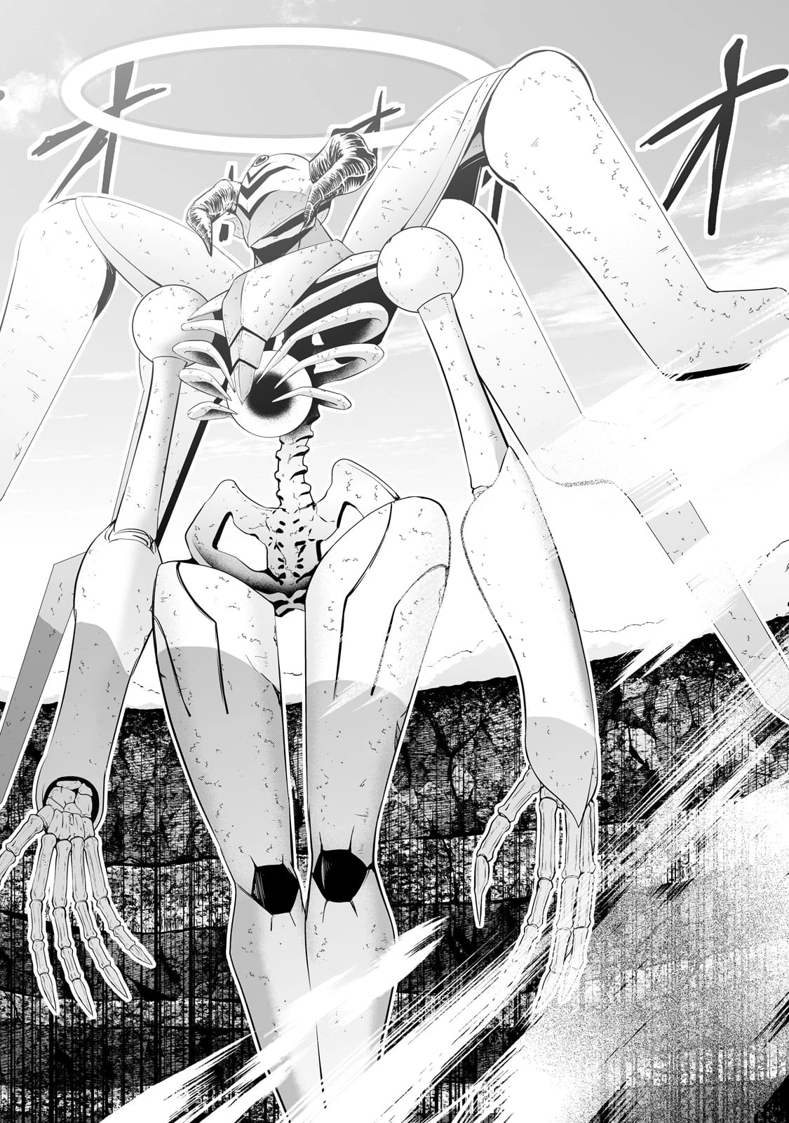 サラリーマンが異世界に行ったら四天王になった話 第86話 - 8