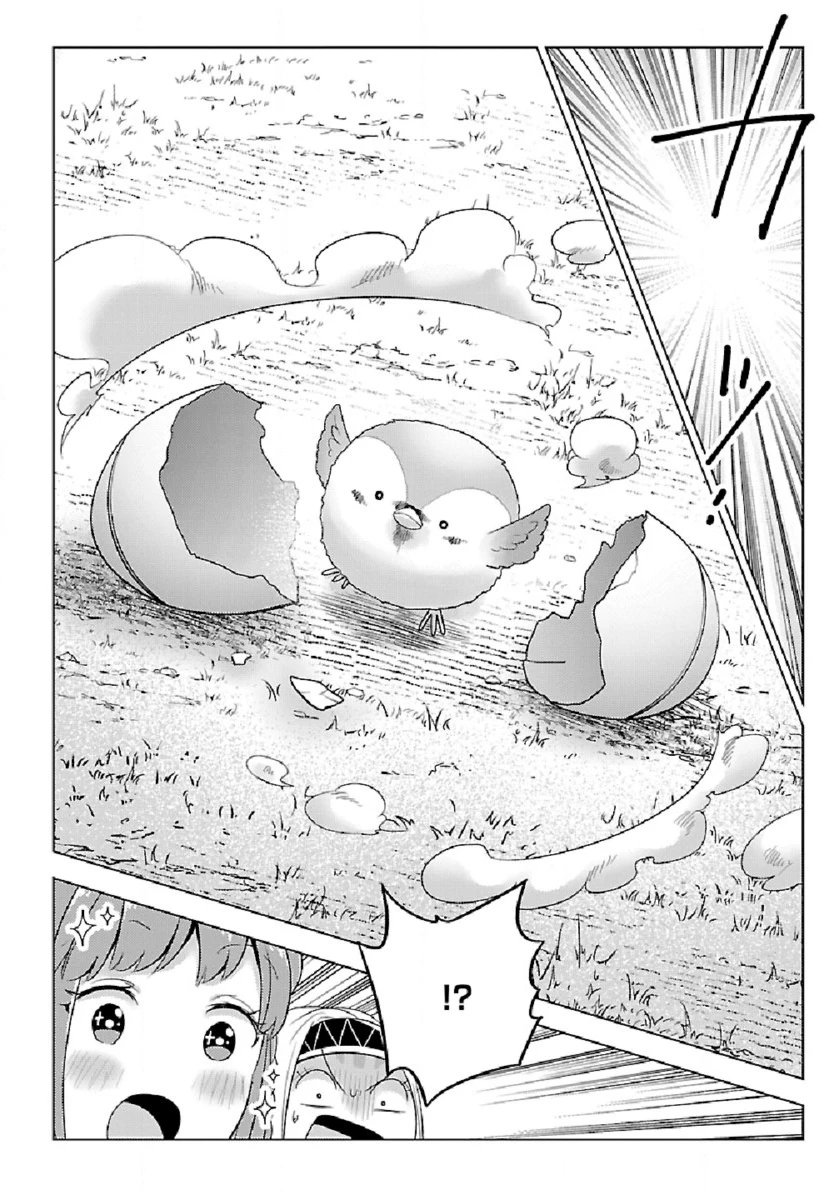 生活魔術師達、ダンジョンに挑む 第30話 - 26