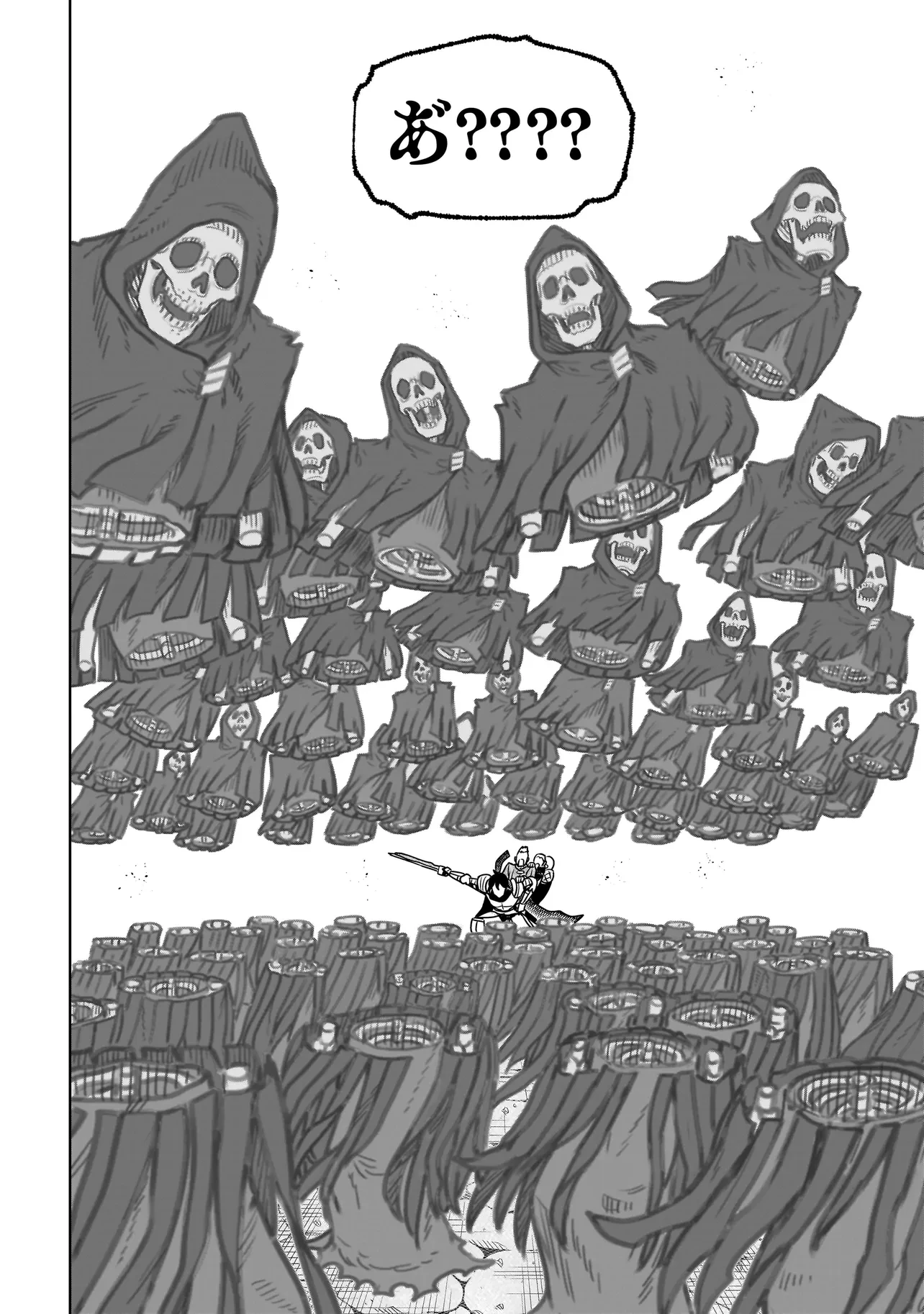 忍者の騎士 第5話 - 22