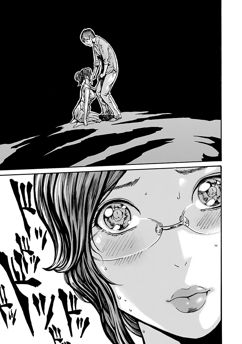 センセ。 第75話 - 17