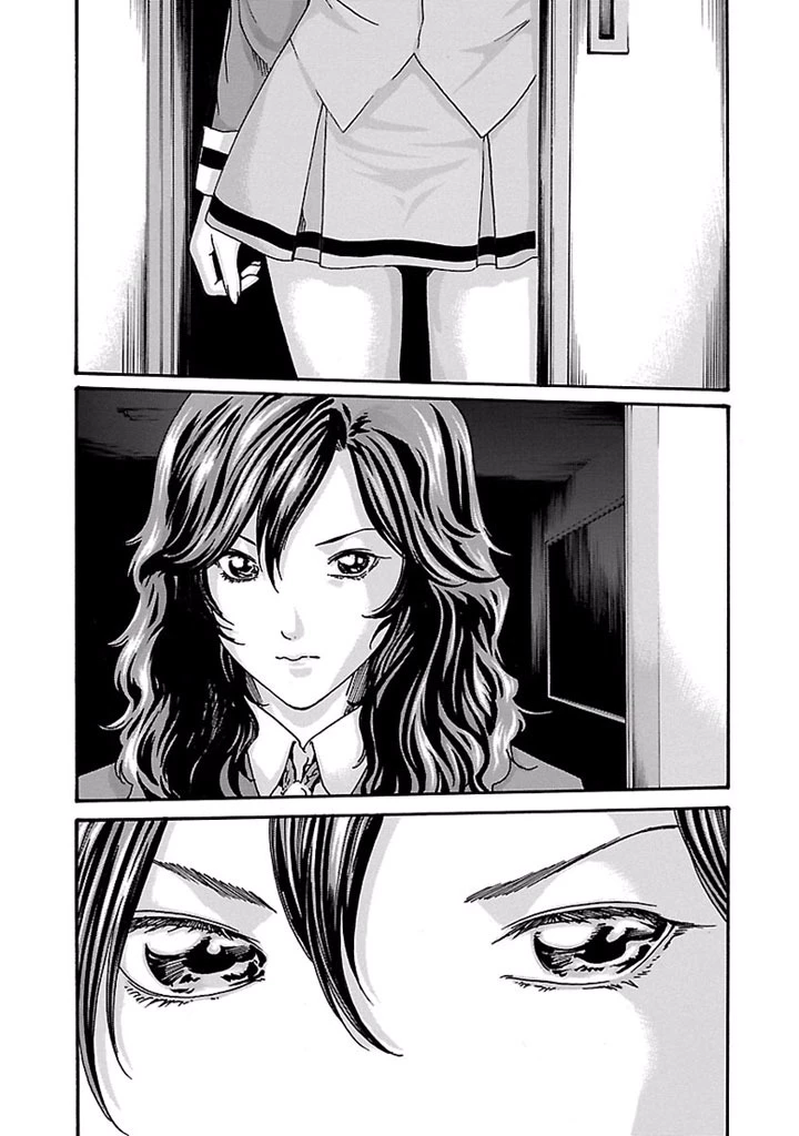 センセ。 第20話 - 9