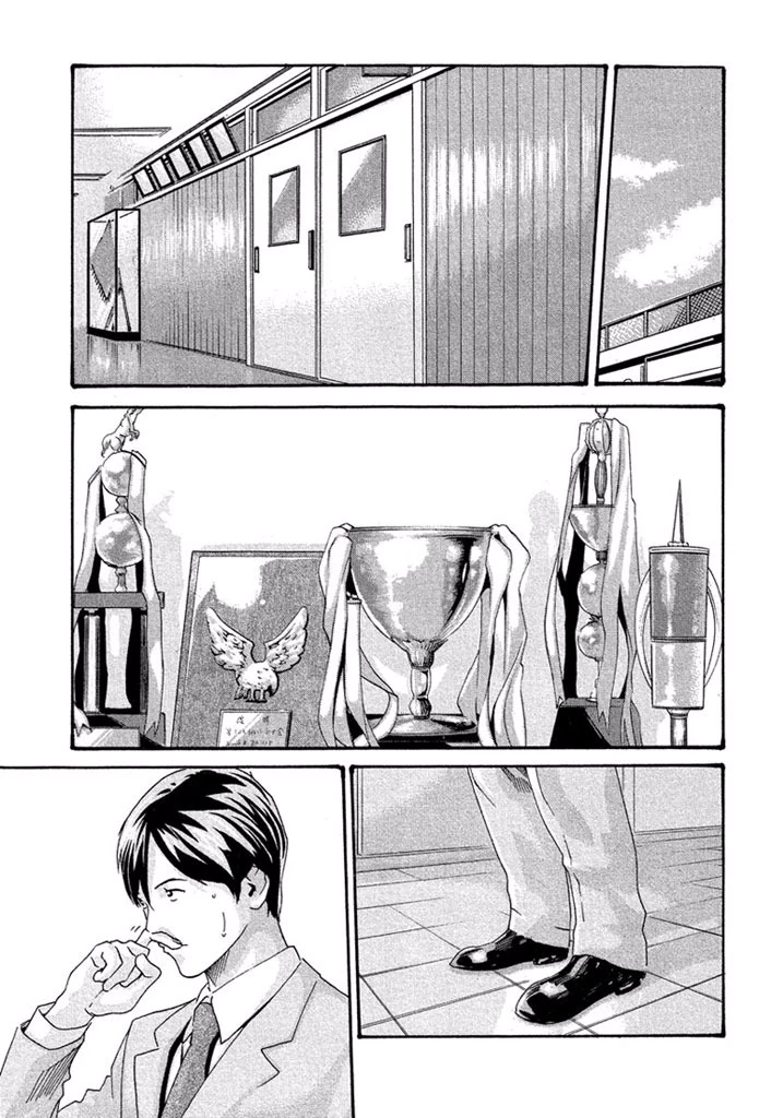 センセ。 第7話 - 5