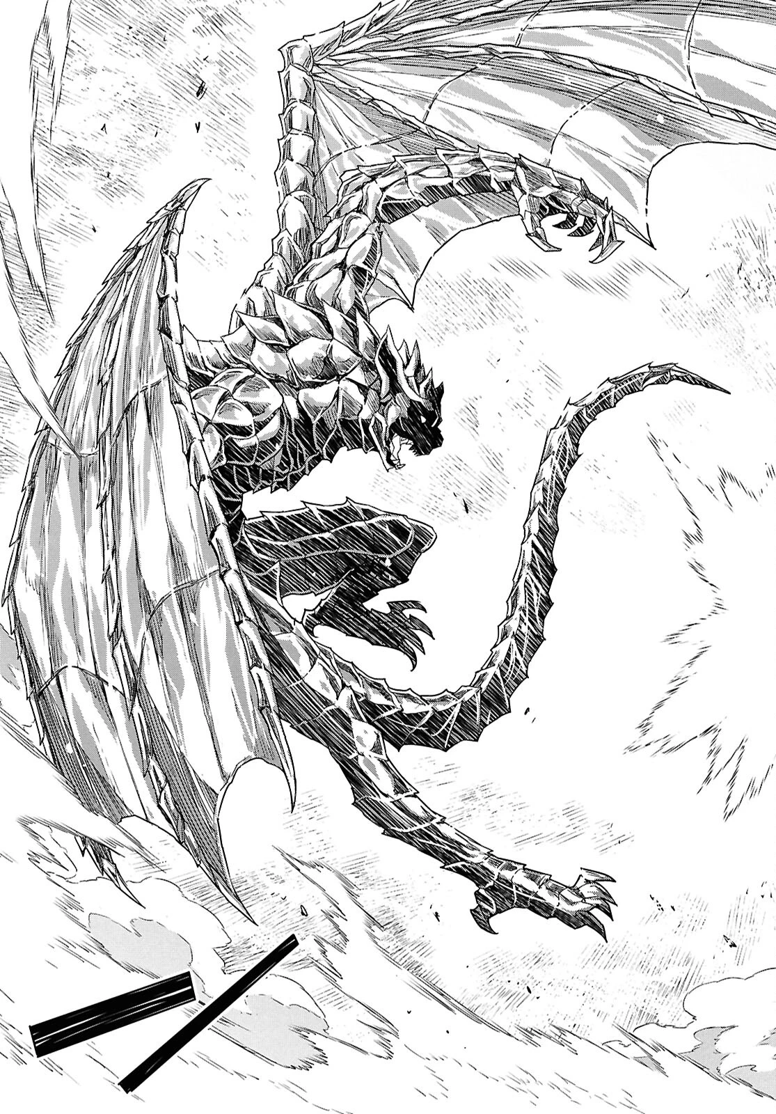 物語の黒幕に転生して 第22話 - 26