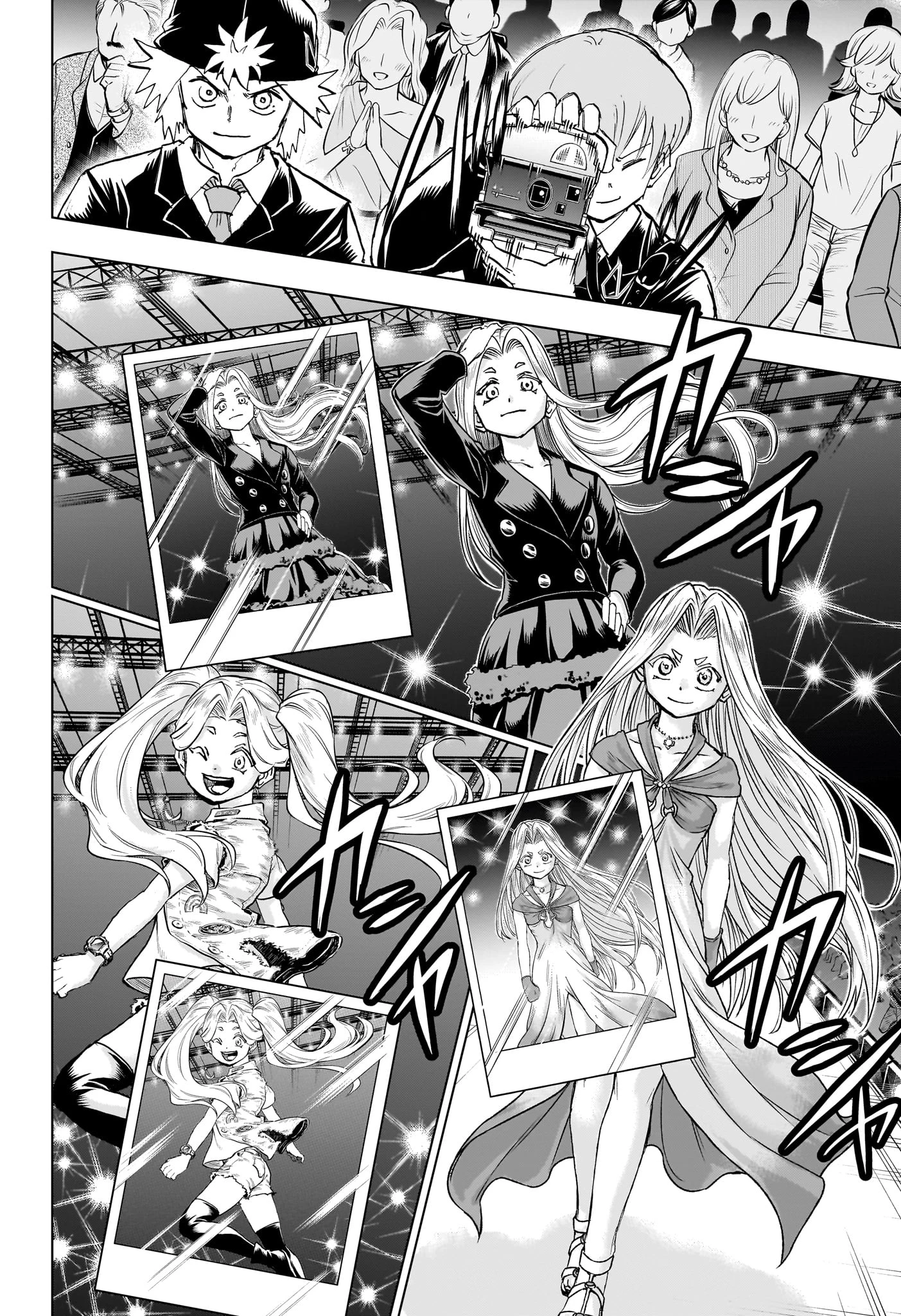 アンデッド＋アンラック 第216話 - 6