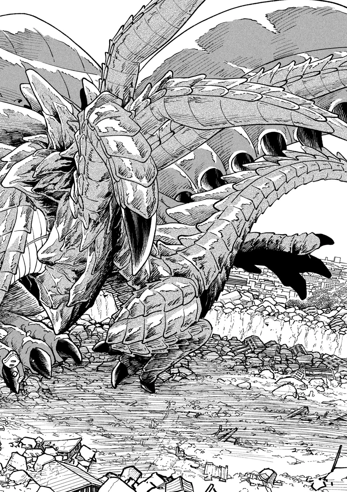 怪獣カムイ 第4話 - 12