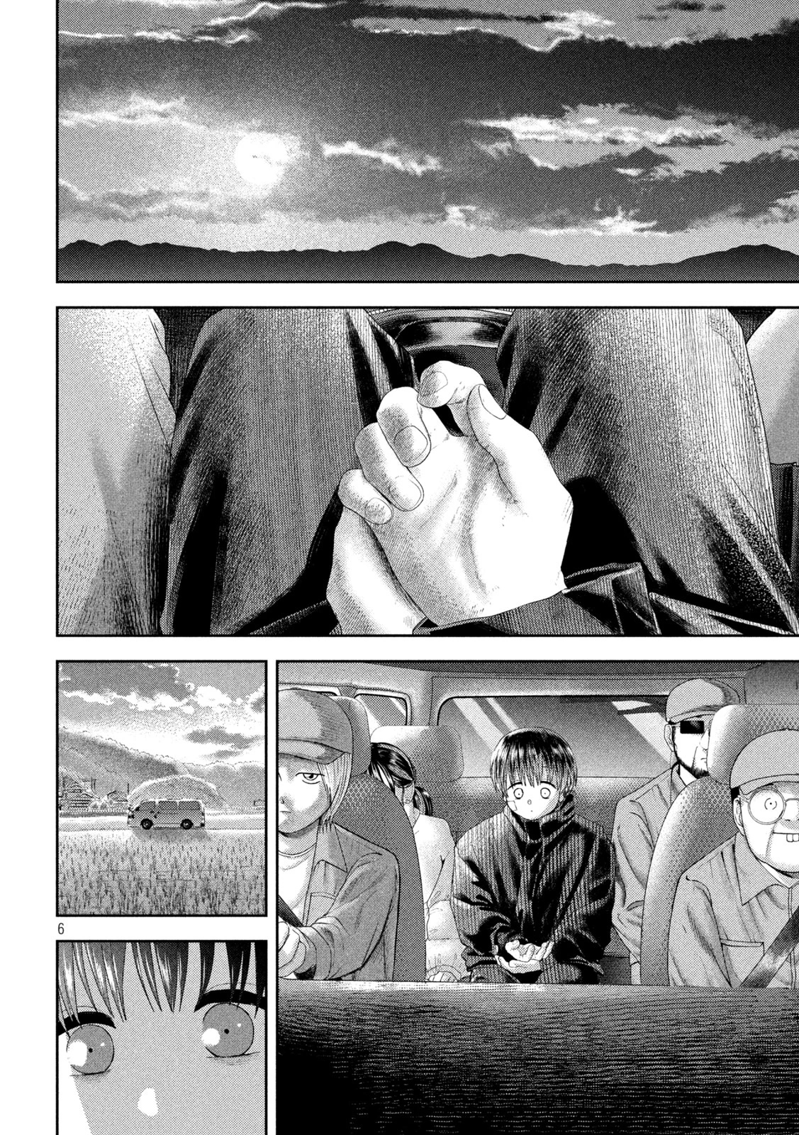 ねずみの初恋 第34話 - 6