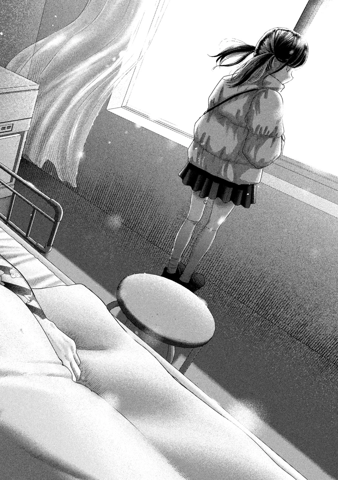 ねずみの初恋 第34話 - 18