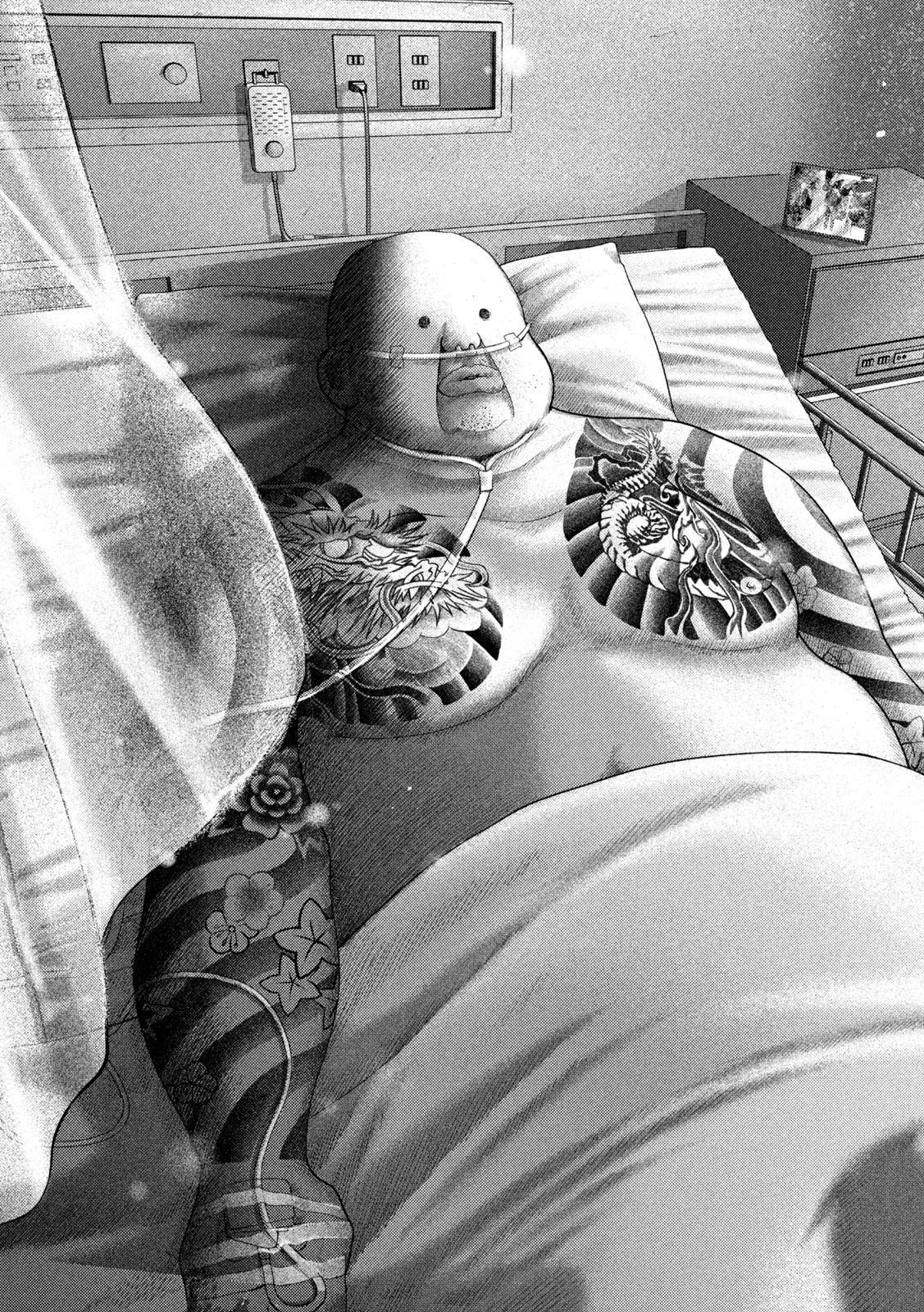 ねずみの初恋 第34話 - 19