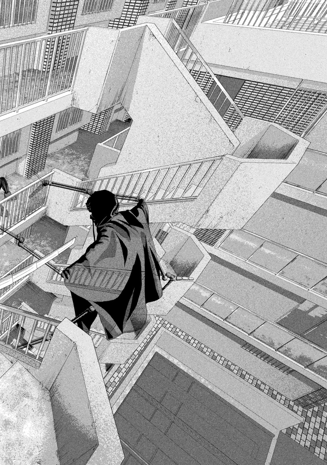 アンダーニンジャ 第124話 - 14