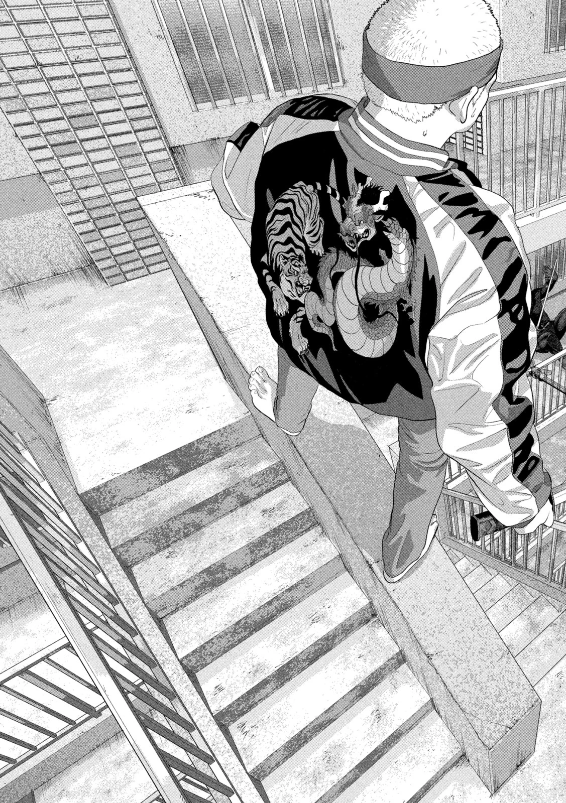 アンダーニンジャ 第124話 - 15