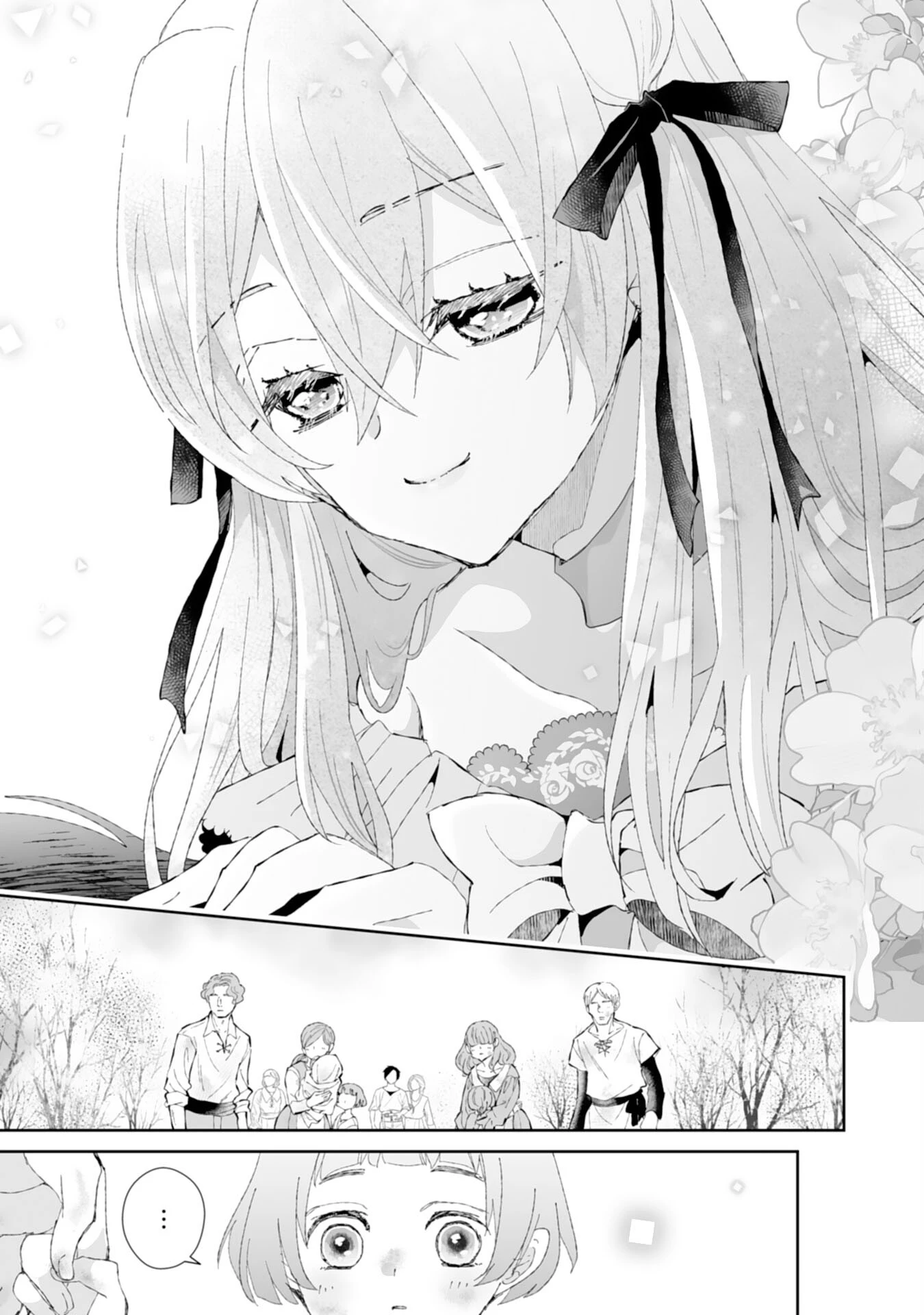 婚約破棄は本望です！聖女の力が開花したので私は自由に暮らします 第3話 - 19